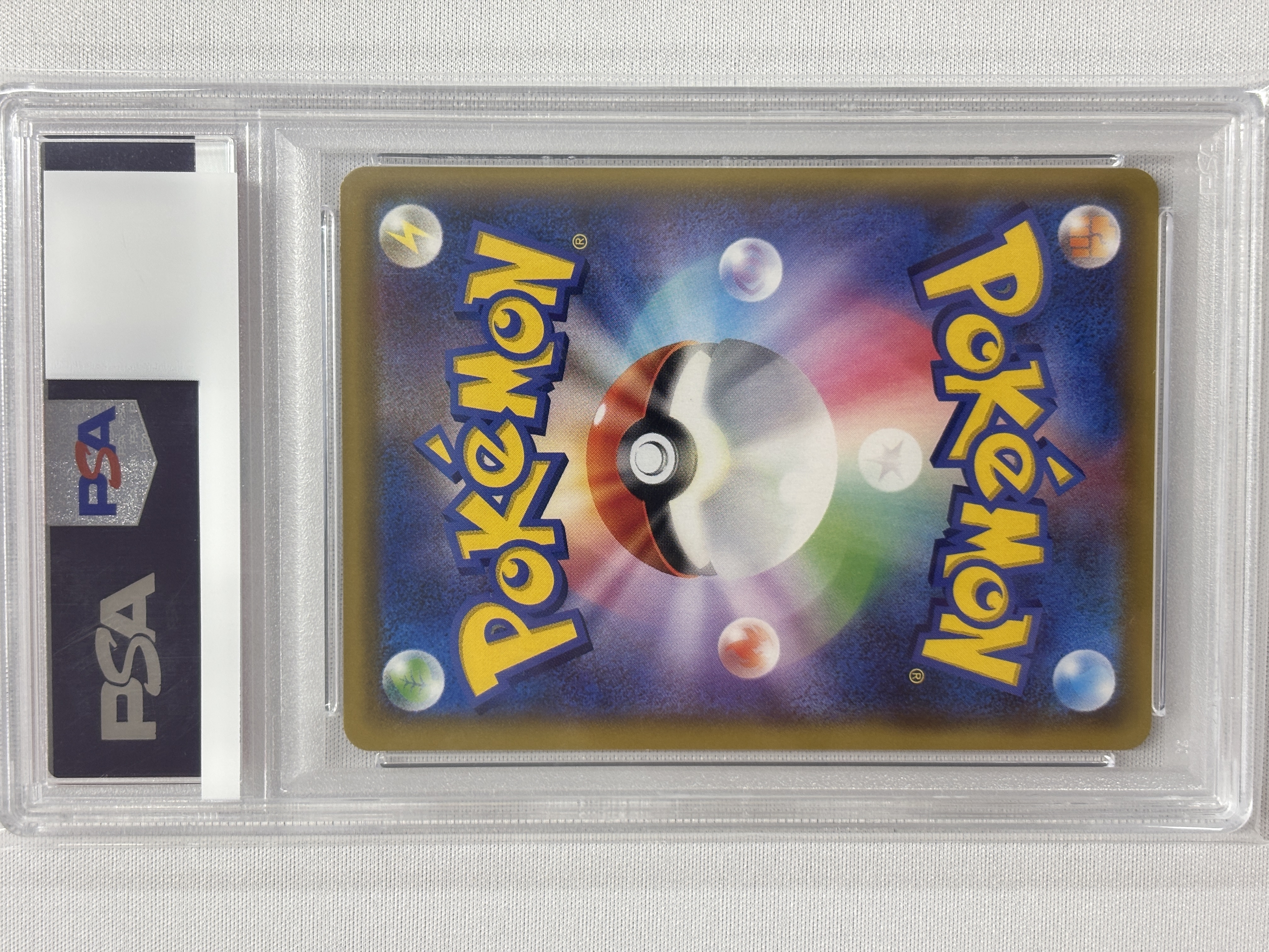 【PSA10】メイ(067/049)[SR]【SM11b】②