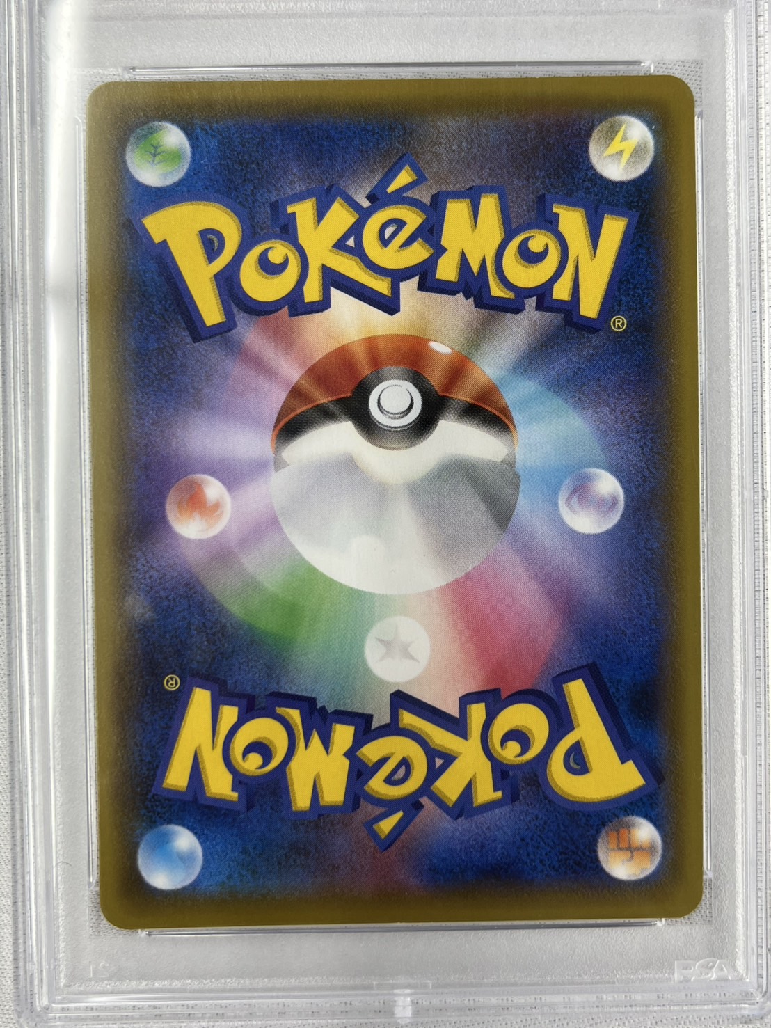 【PSA10】カトレア(080/070)[SR]【S6K】②