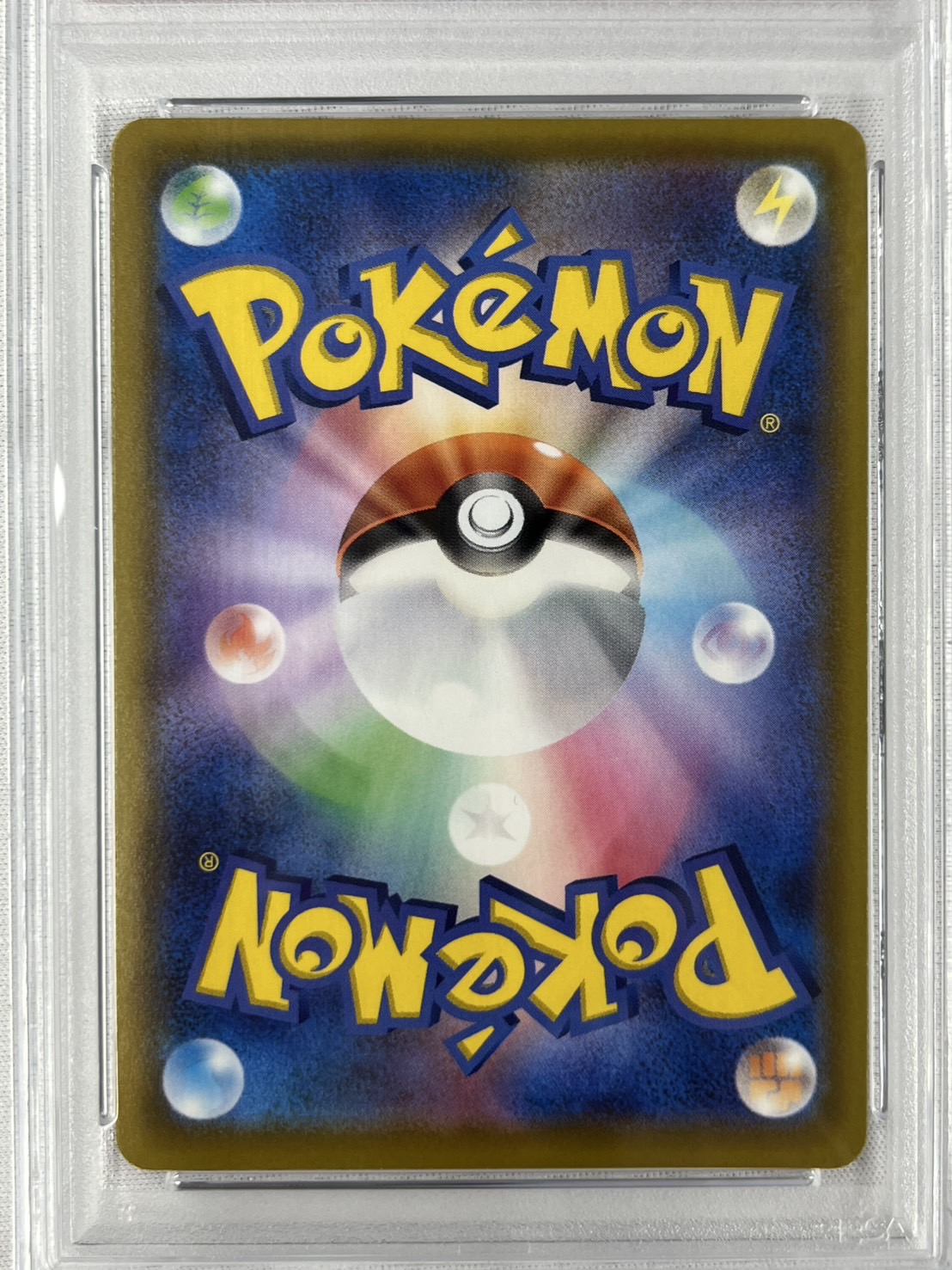 【PSA10】マリィ(198/190)[SR]【S4a】