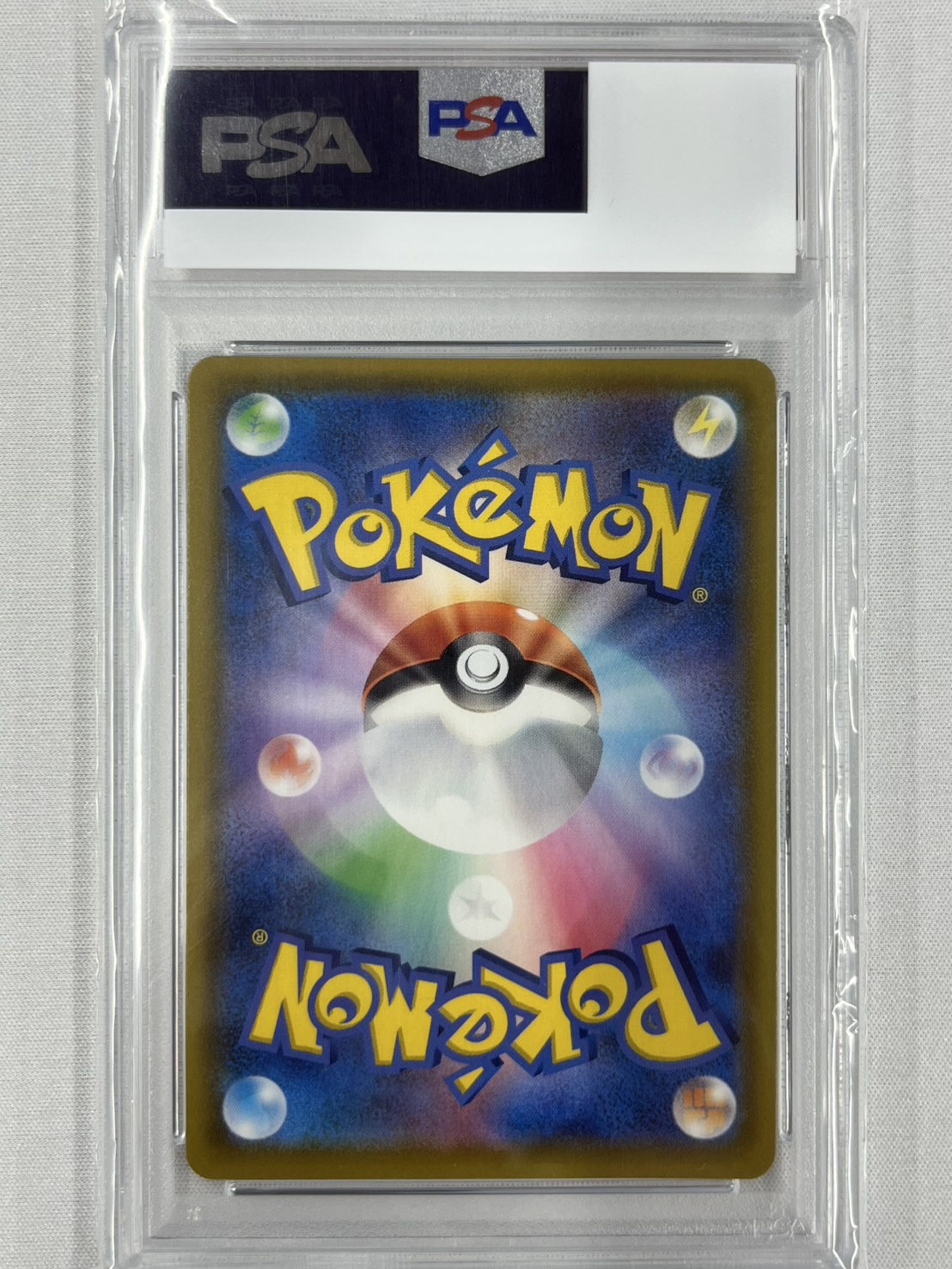 【PSA10】マリィ(198/190)[SR]【S4a】