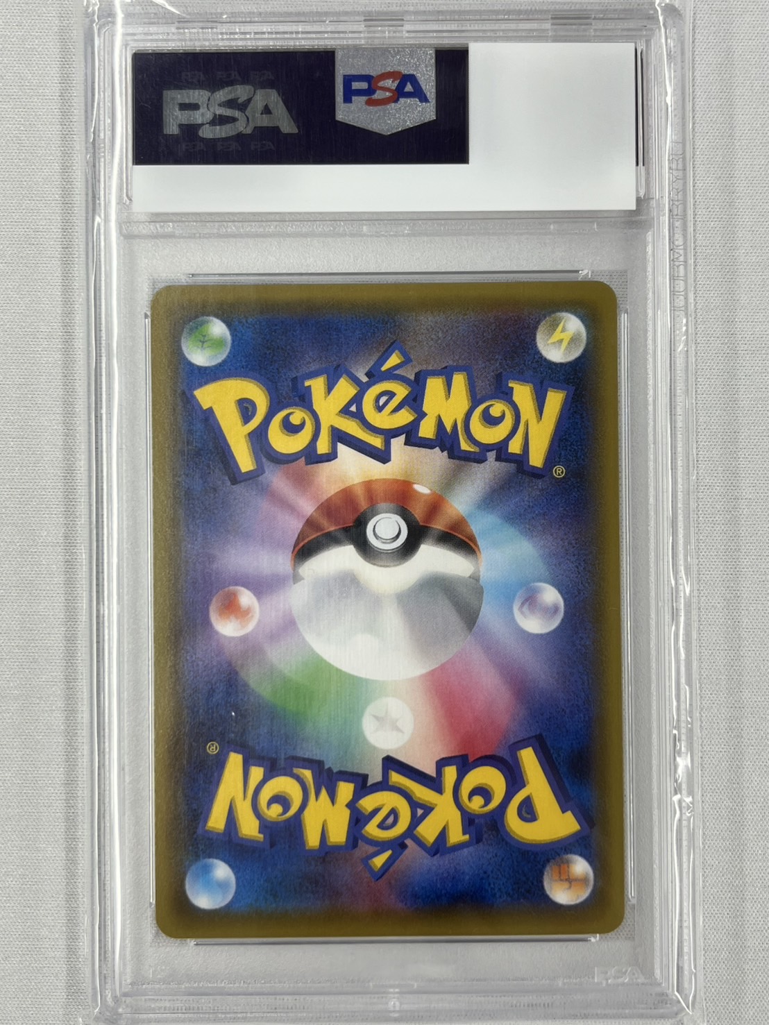 【PSA10】メイ(067/049)[SR]【SM11b】③