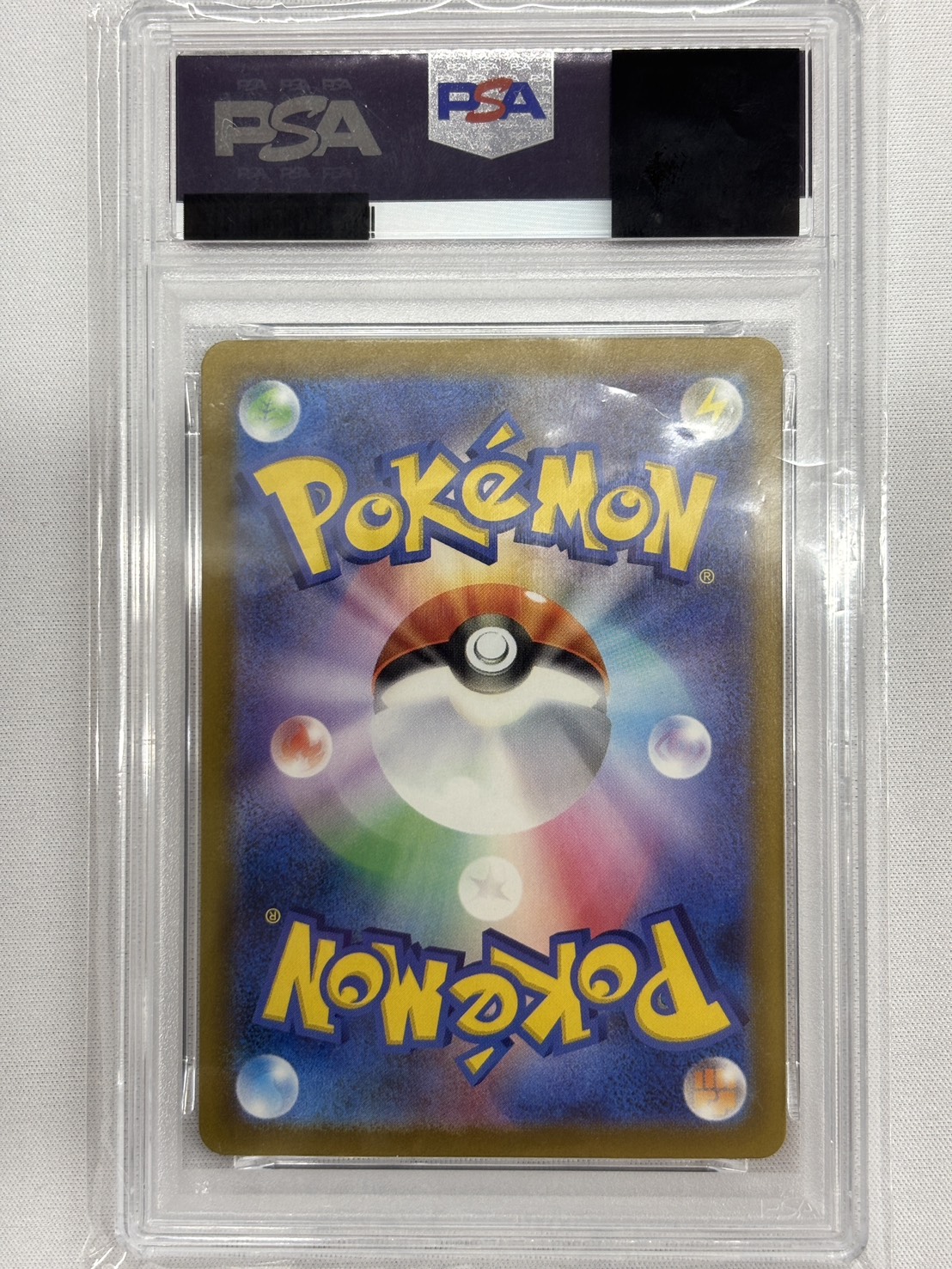 【PSA10】メガリザードンＸex(223/193)［MA］【M2A】