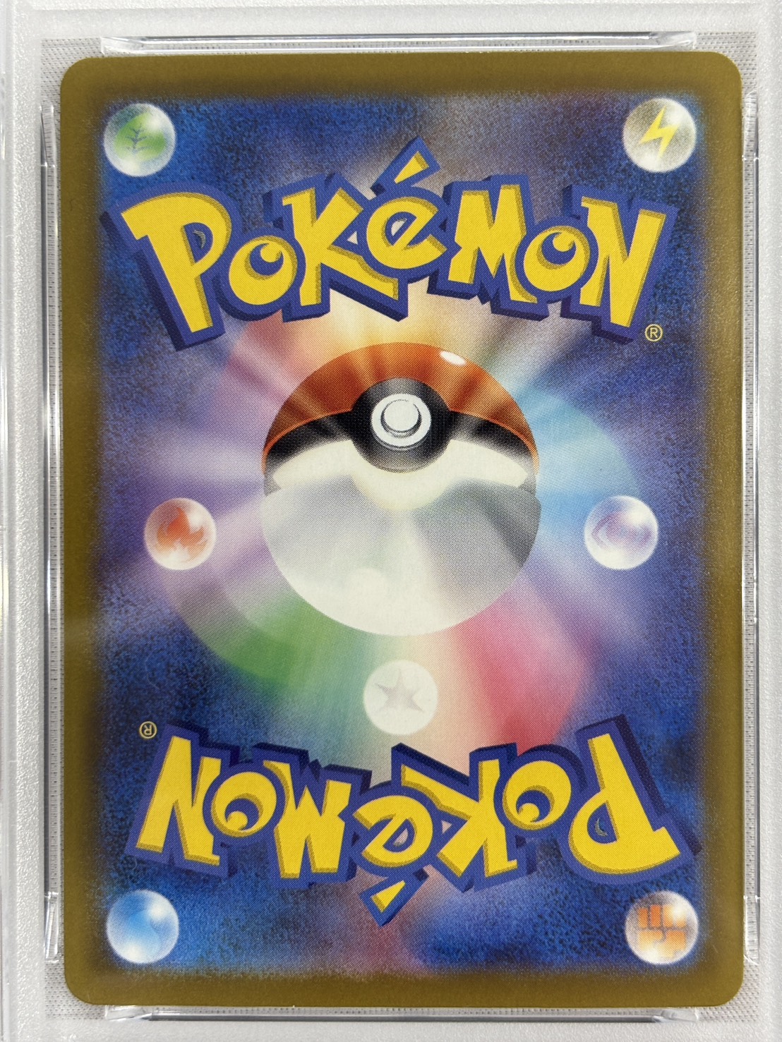 【PSA10】メガリザードンＸex(223/193)［MA］【M2A】