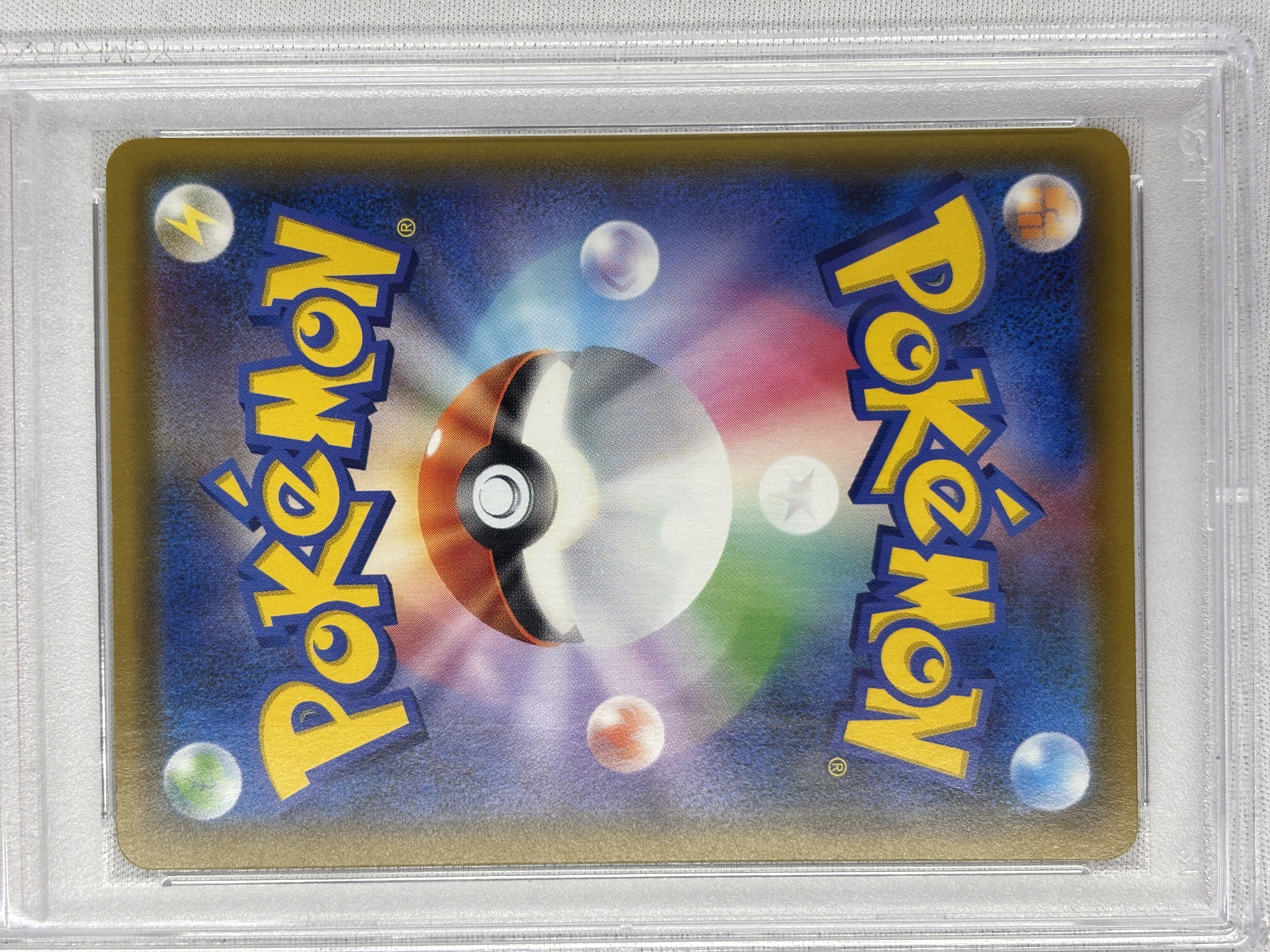 【PSA10】ブラッキー＆ダークライGX(182/173)[SA]【sm12a】
