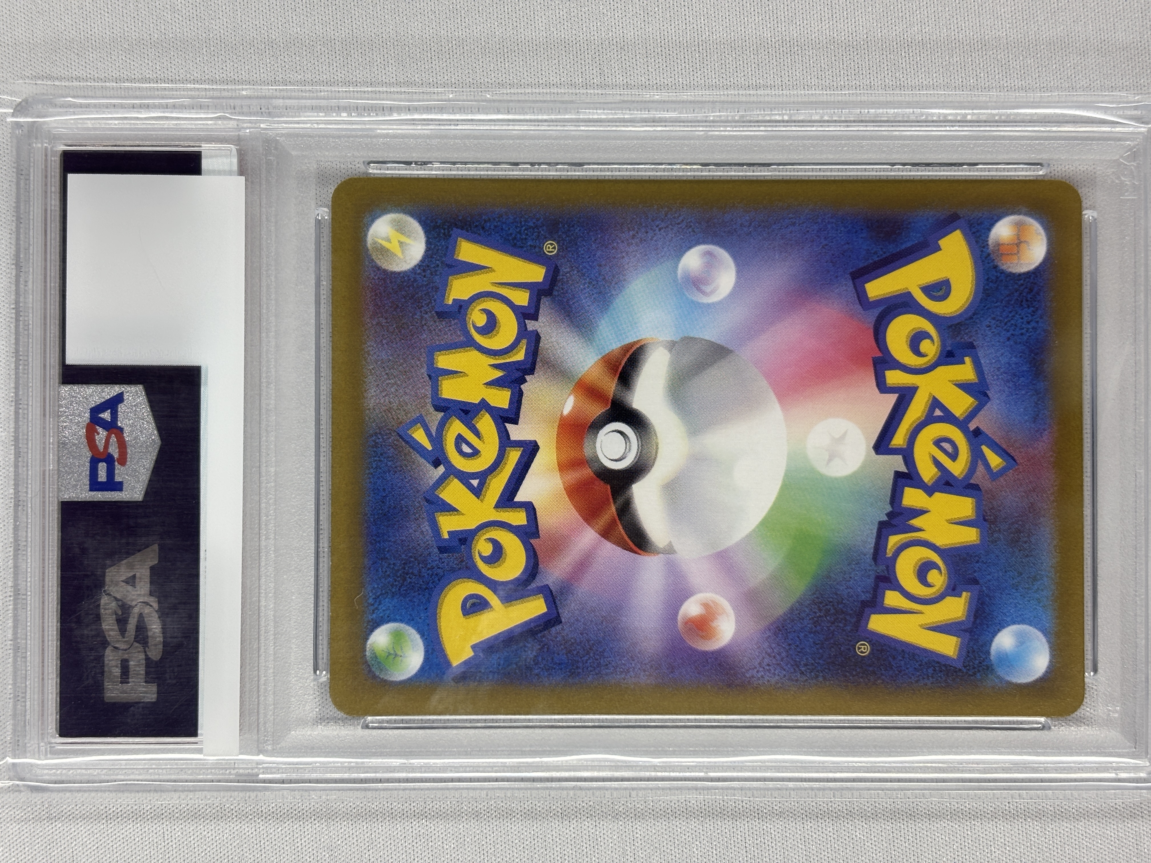 【PSA10】メタモン(197/172)[AR]【S12a】