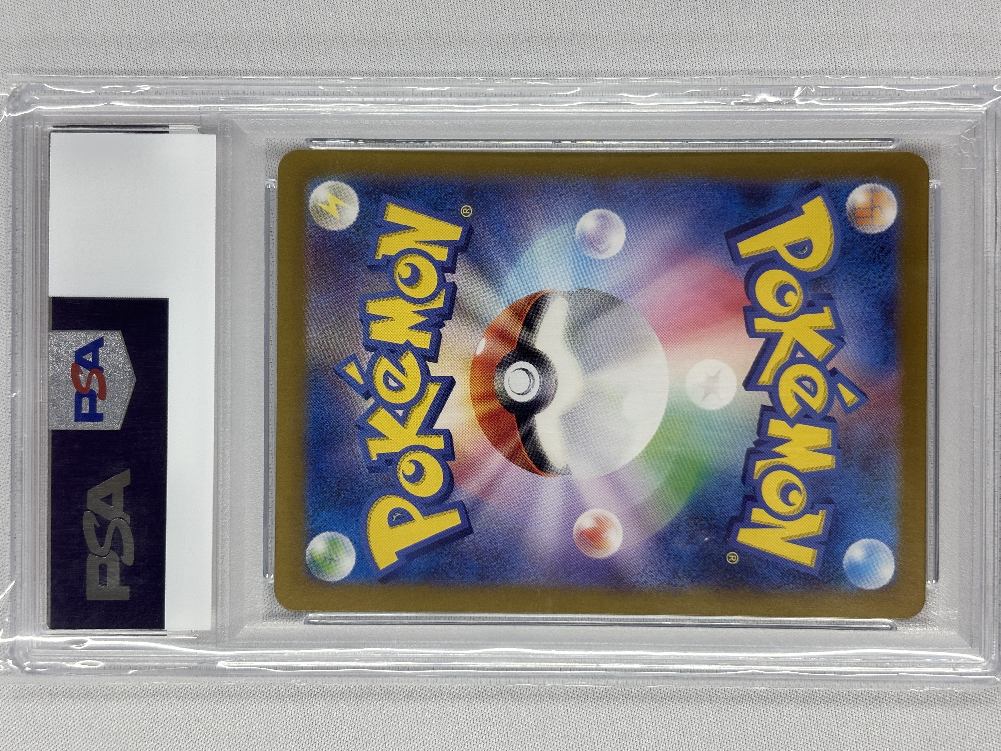 【PSA10】ドッコラー(109/101)[AR]【sv6】