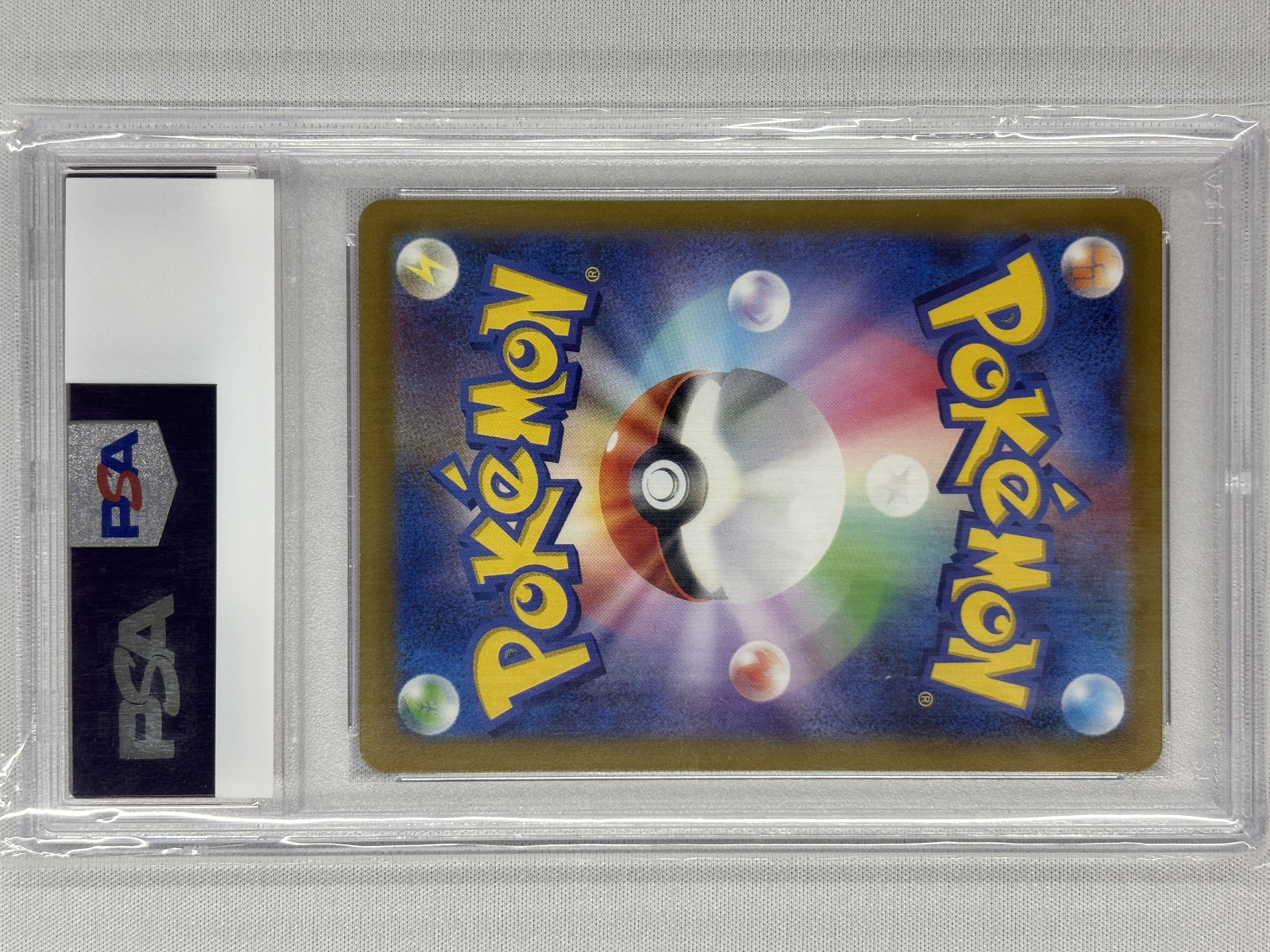 【PSA10】エレキブル(180/172)[AR]【S12a】