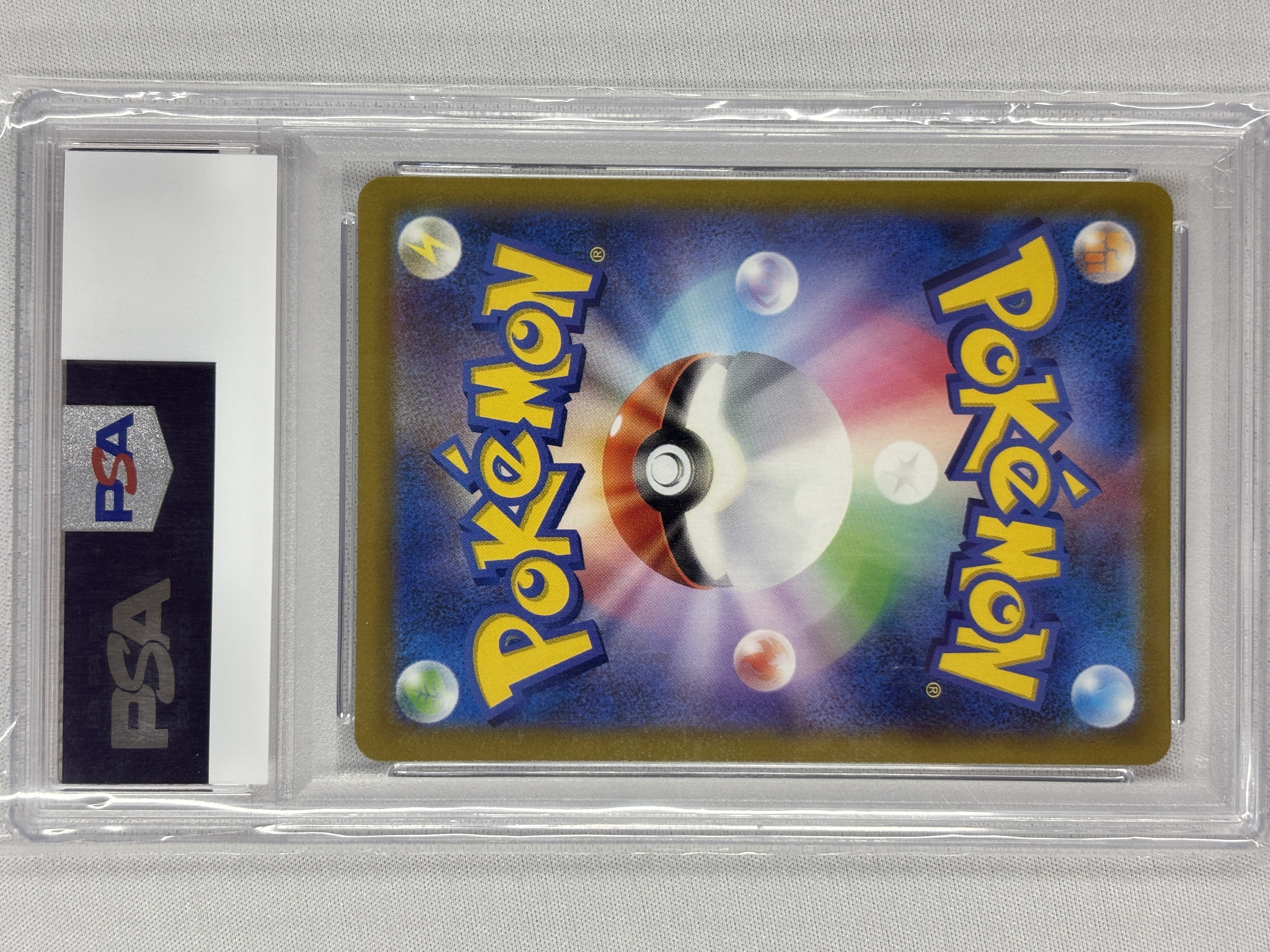 【PSA10】ミカルゲ(076/071)[CHR]【S10a】