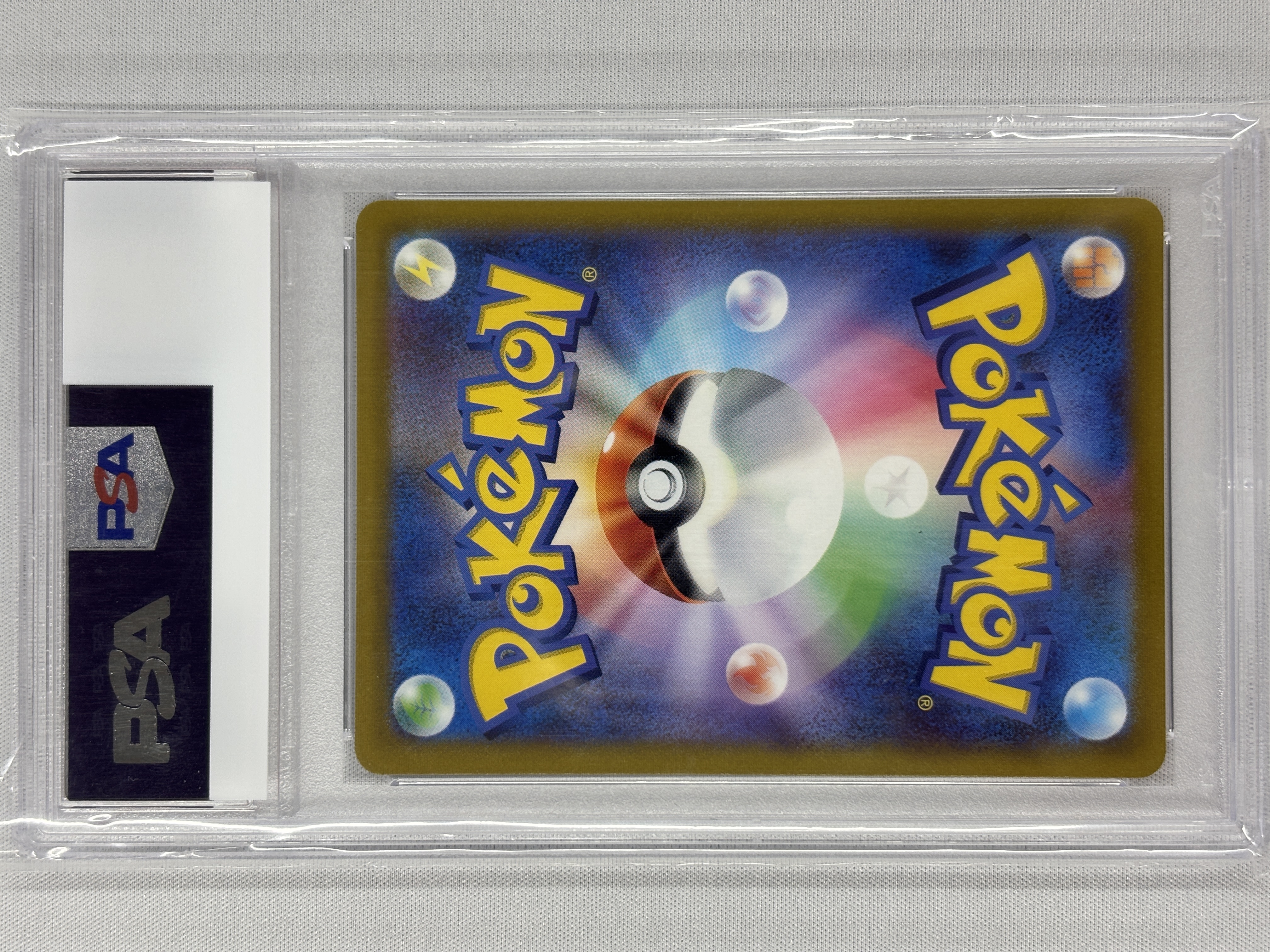 【PSA10】ガケガニ(088/078)[AR]【SV1S】