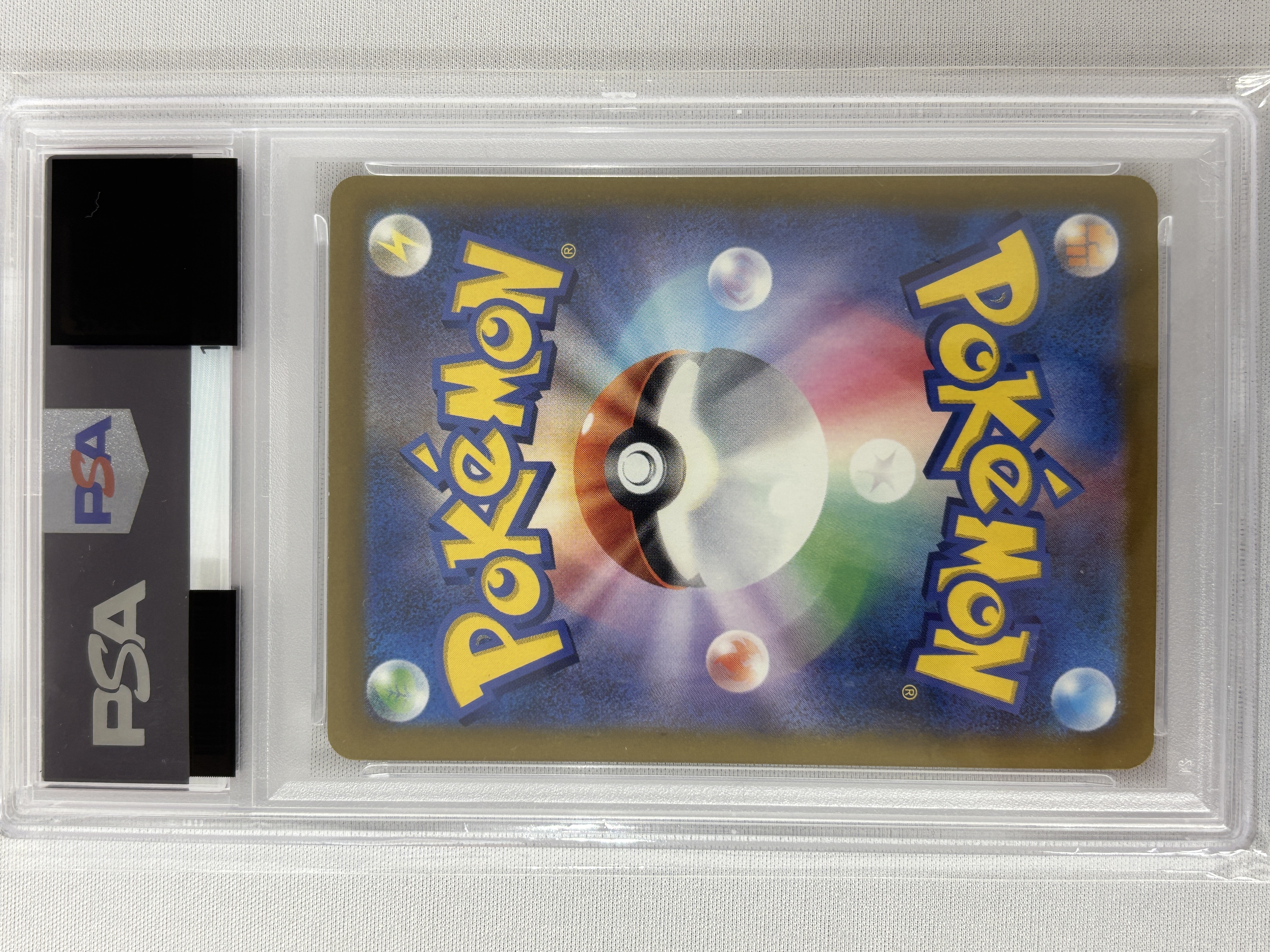 【PSA10】メガゲンガーex(230/193)［MA］【M2A】