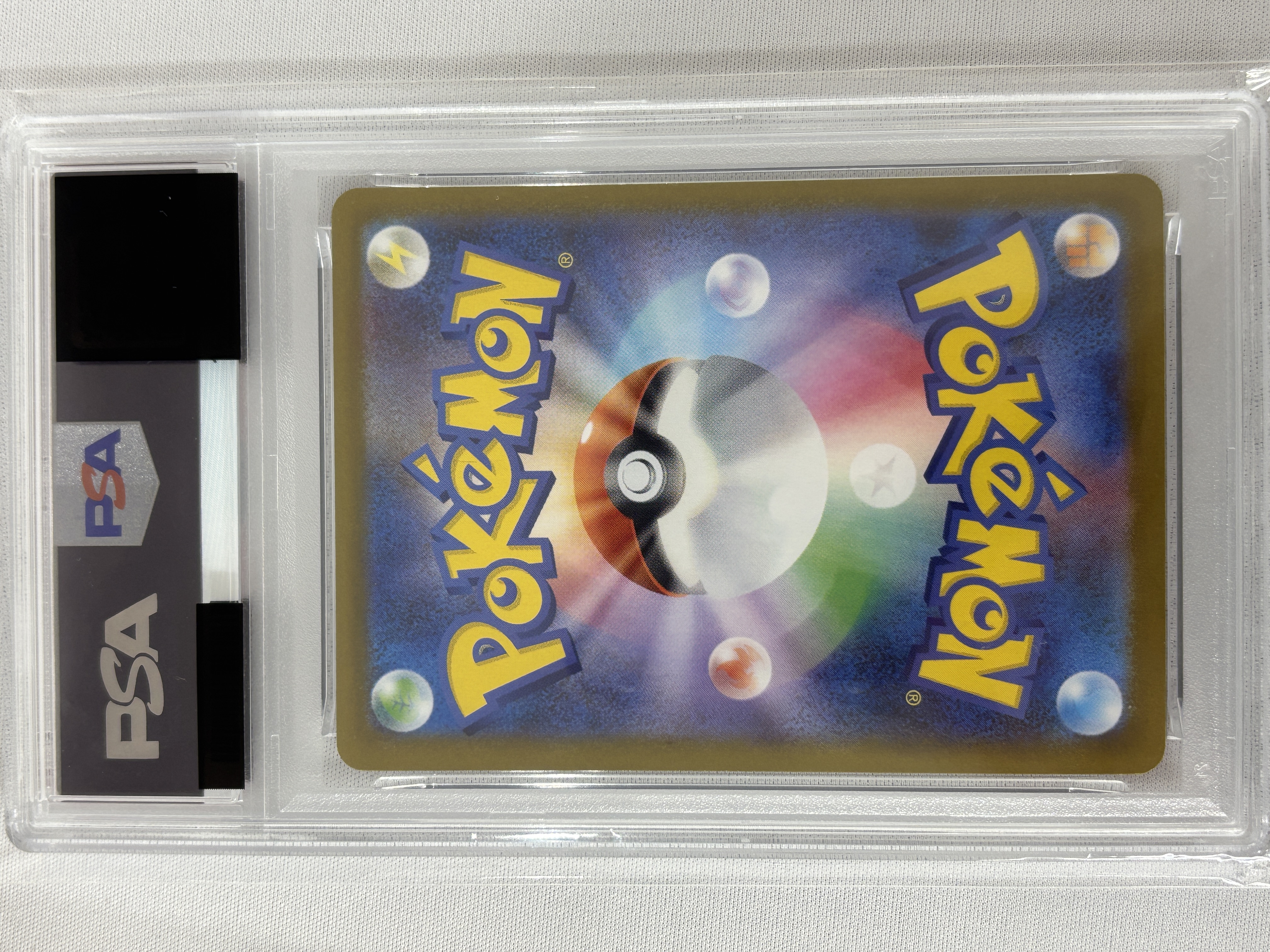【PSA10】ザシアン(087/080)[AR]【M2】