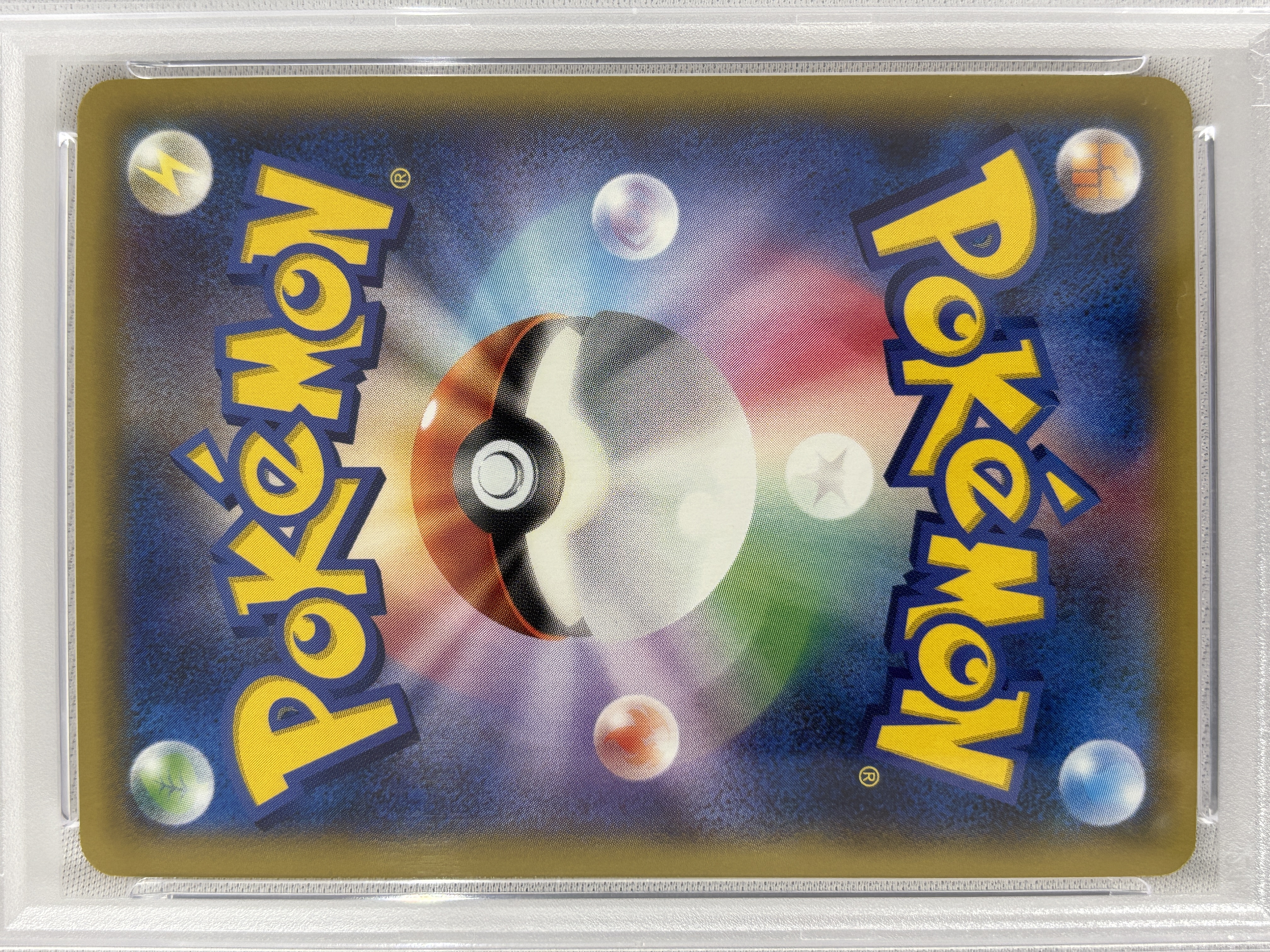 【PSA10】MゲンガーEX(079/XY-P)[-]【PROMO】