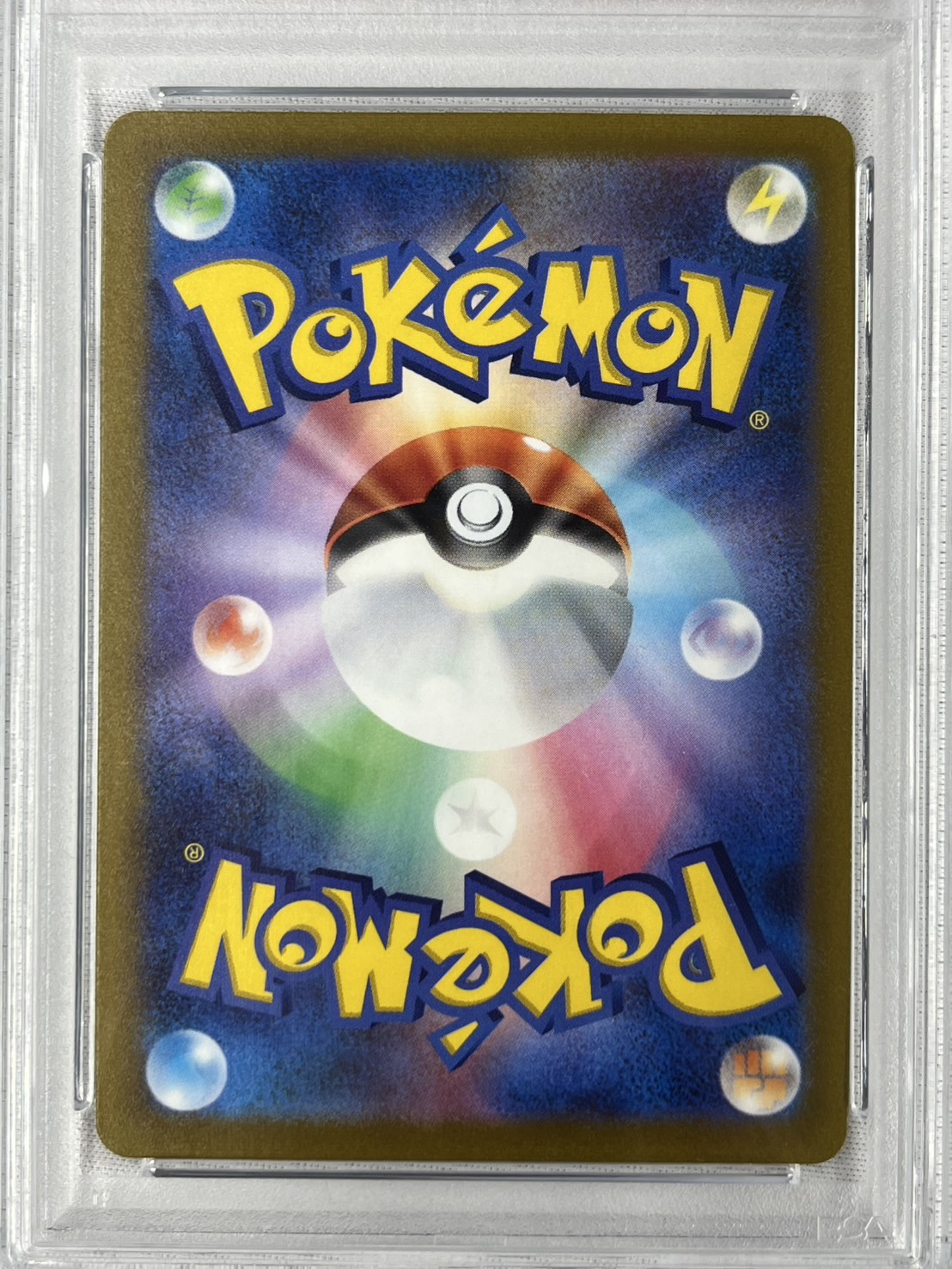 【PSA10】カトレア(080/070)[SR]【S6K】③