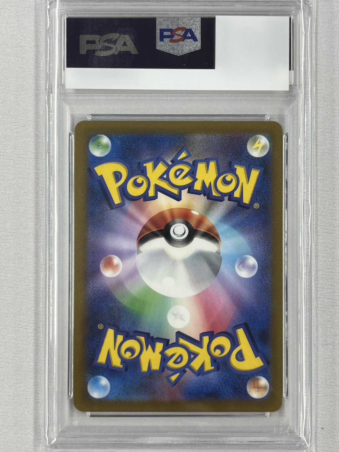 【PSA10】カトレア(080/070)[SR]【S6K】③