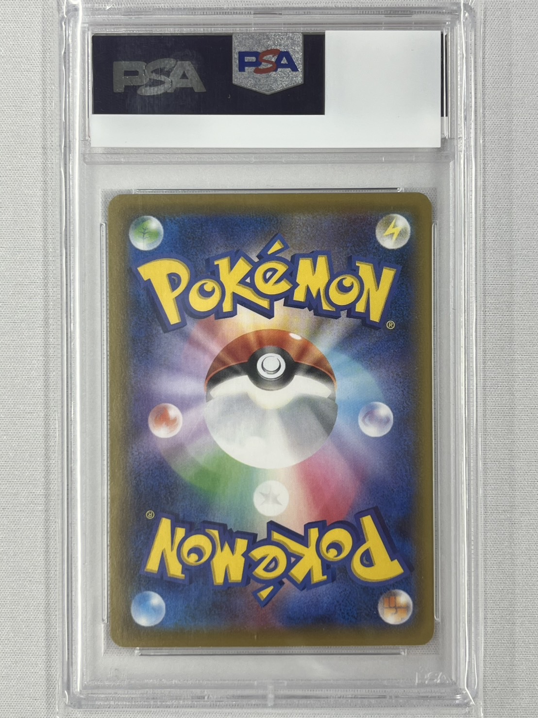 【PSA10】ゲンガーVMAX(020/019)[SA]【SGG】