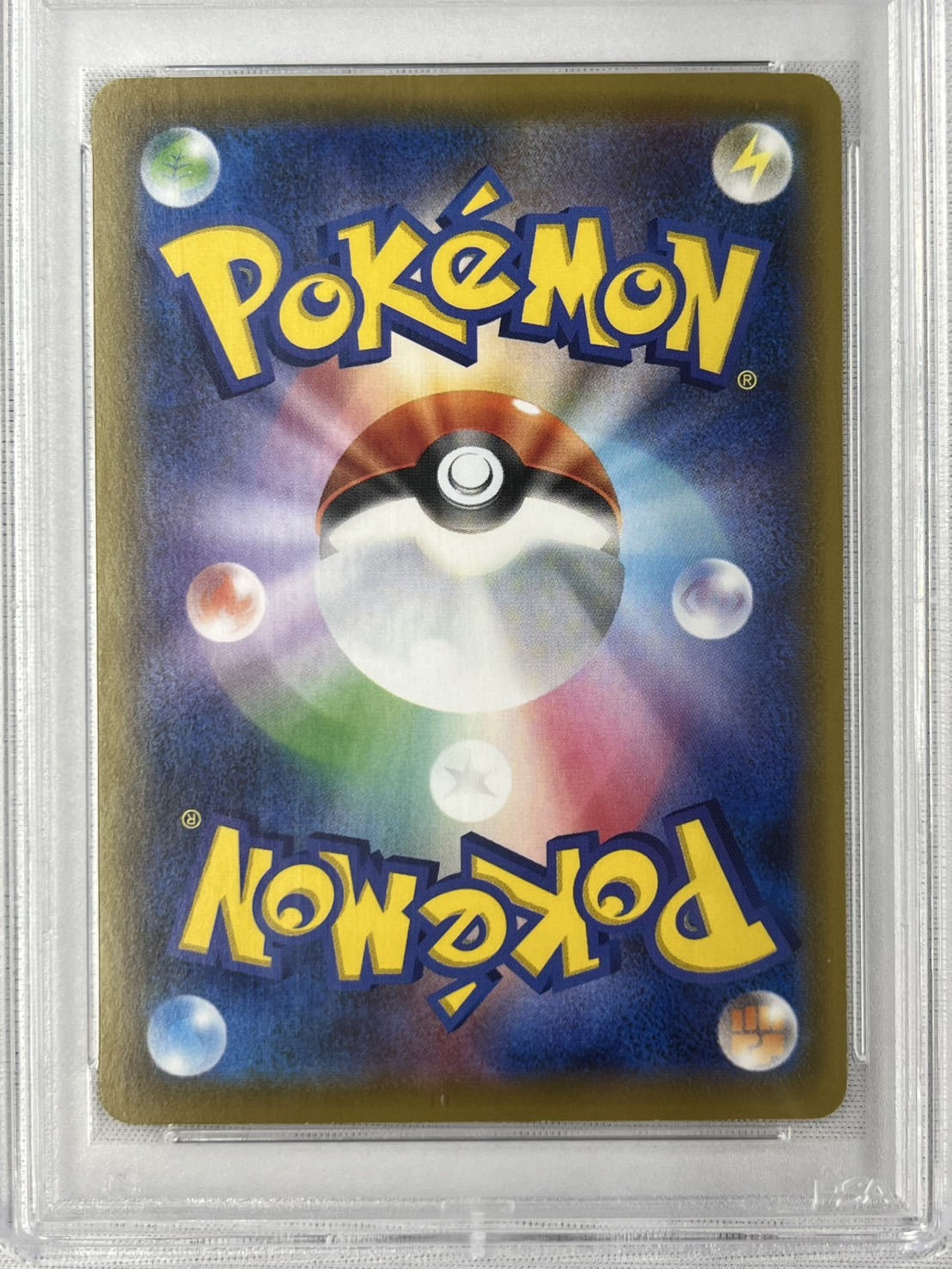 【PSA10】ゲンガーVMAX(020/019)[SA]【SGG】