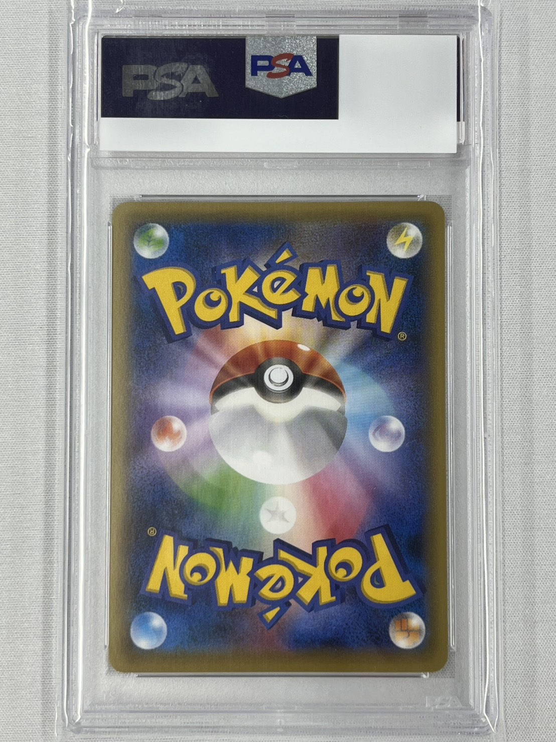 【PSA10】マスクド･ピカチュウ(247/XY-P)[]【PROMO】