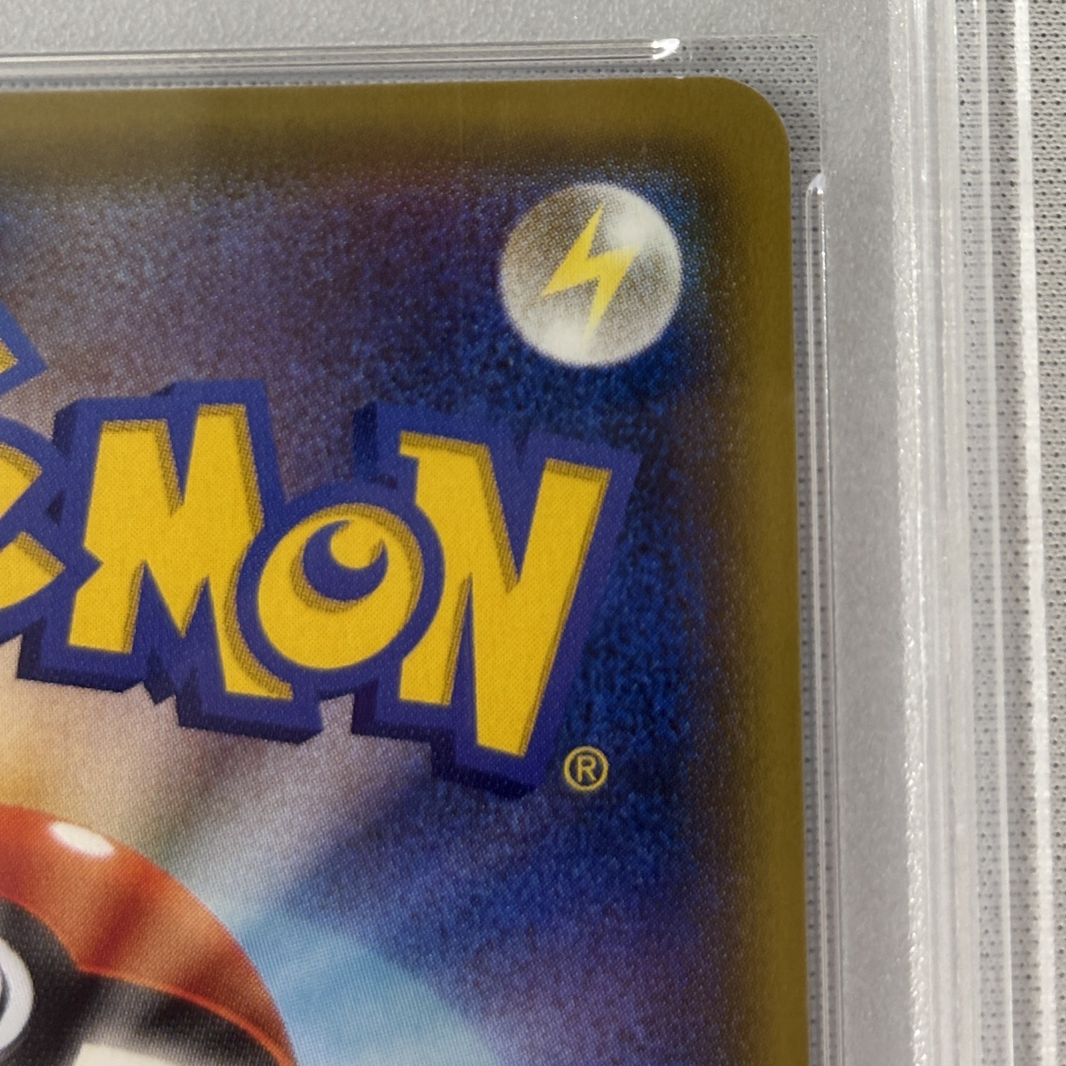 【PSA10】ルイージピカチュウ(296/XY-P)[]【PROMO】