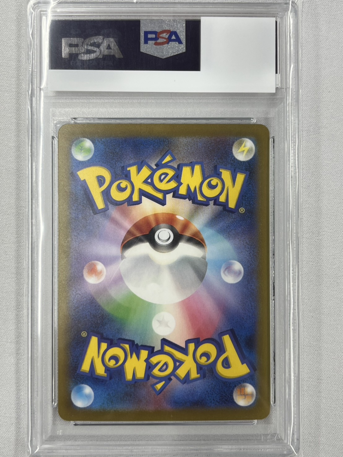 【PSA10】ナンジャモ(096/071)[SAR]【SV2D】②