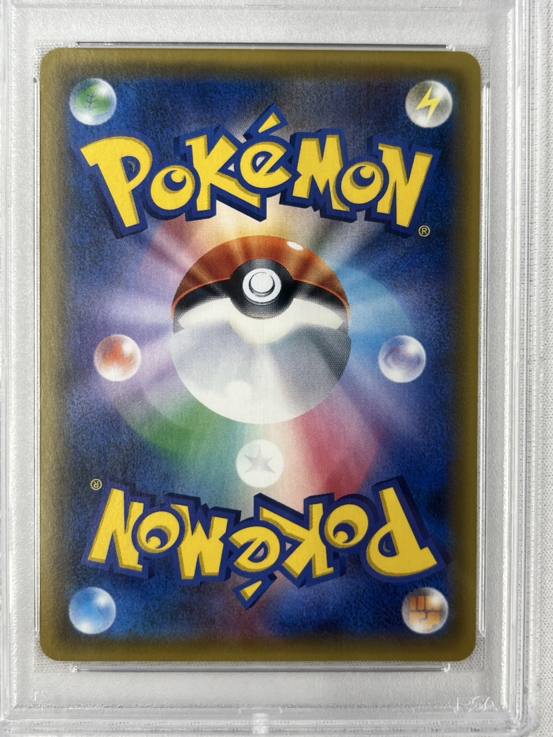 【PSA10】サナ(185/171)[SR]【XY】