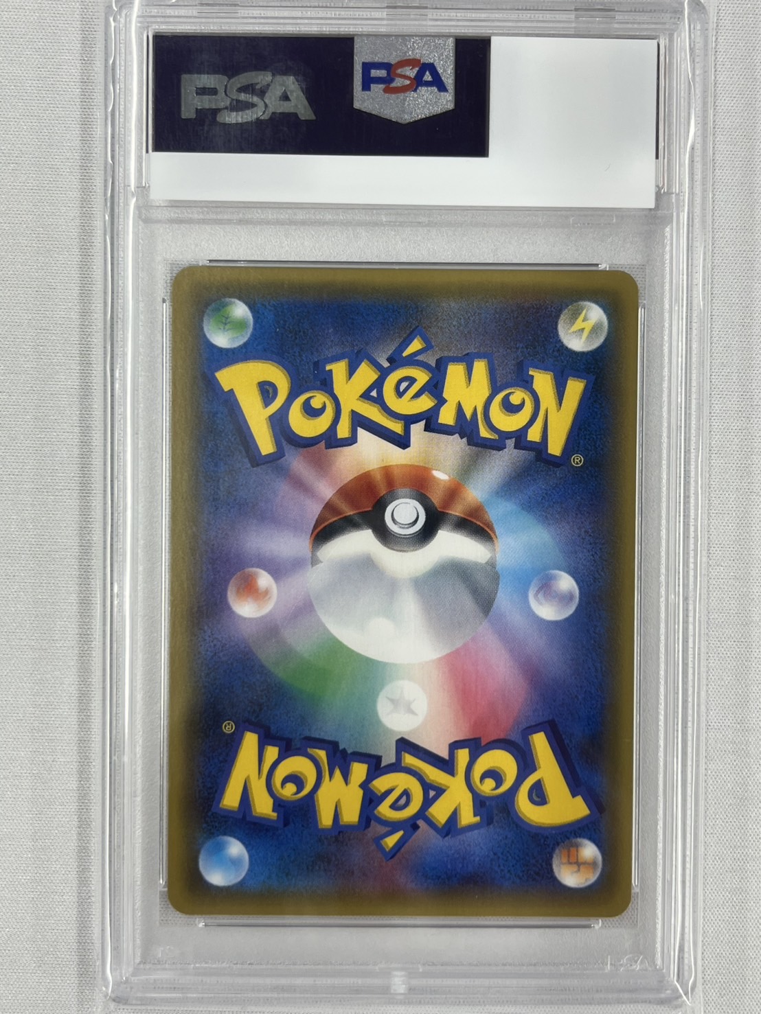 【PSA10】サナ(185/171)[SR]【XY】