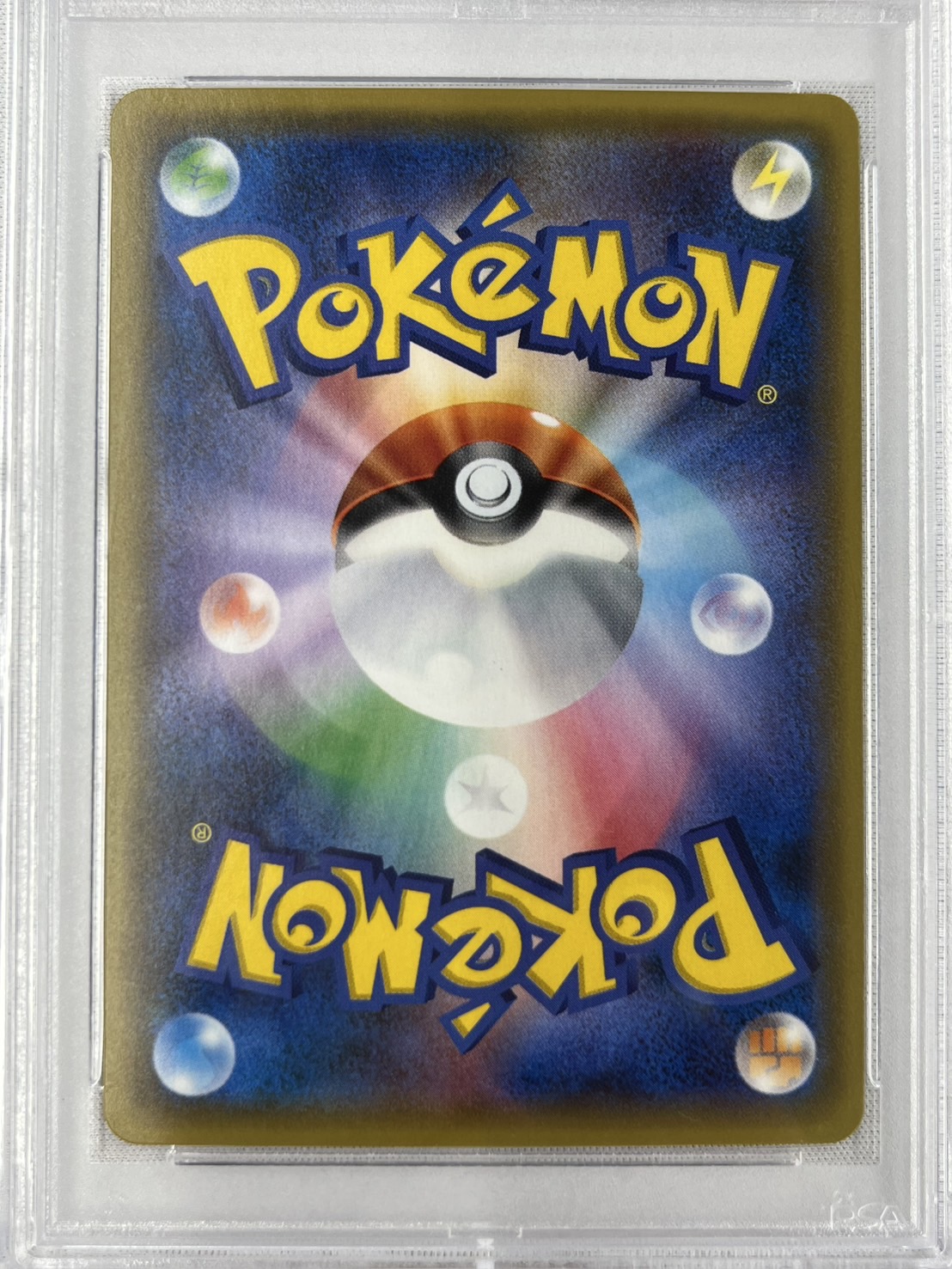 【PSA10】こわいおねえさん(184/171)[SR]【XY】