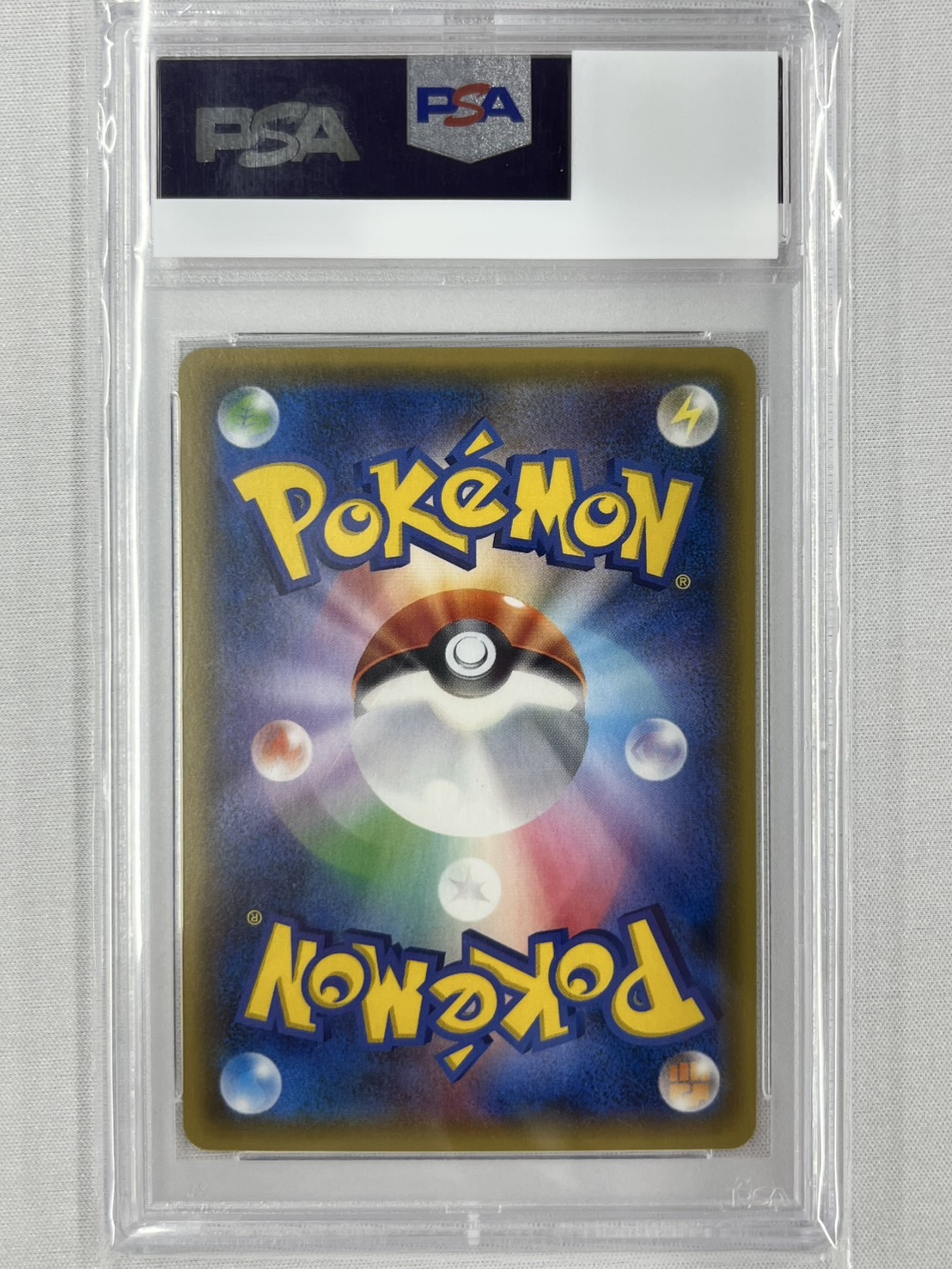 【PSA10】こわいおねえさん(184/171)[SR]【XY】