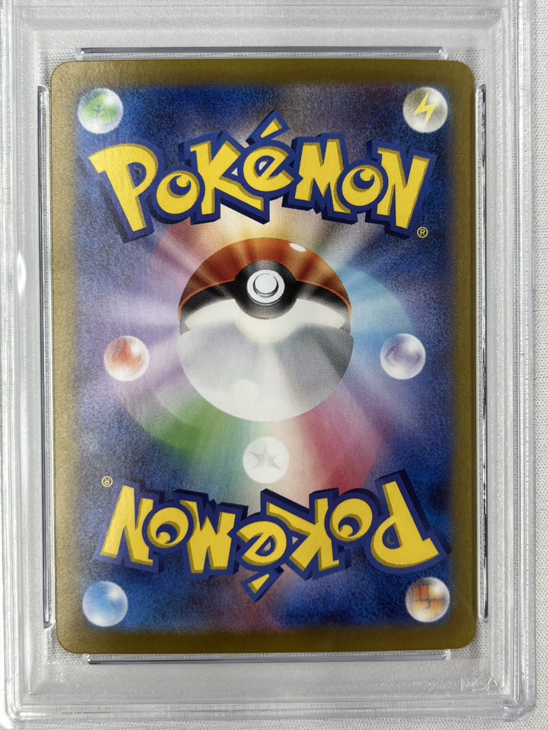 【PSA10】フリーザー(102/100)[AR]【SV9】