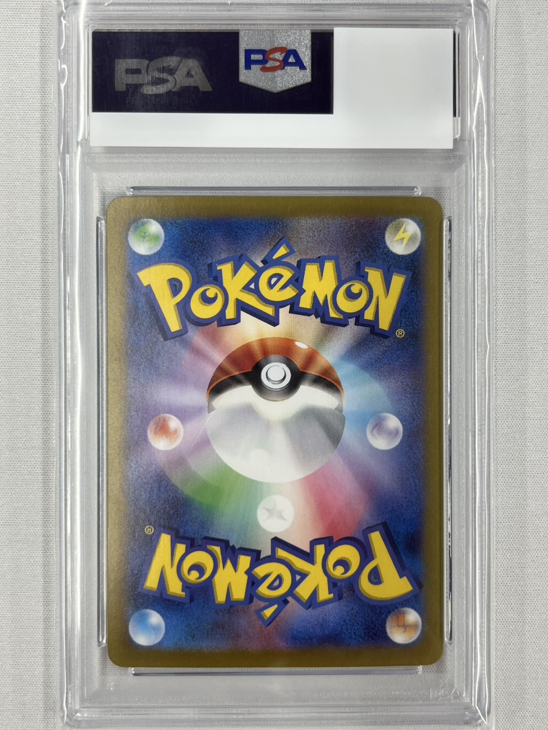 【PSA10】フリーザー(102/100)[AR]【SV9】