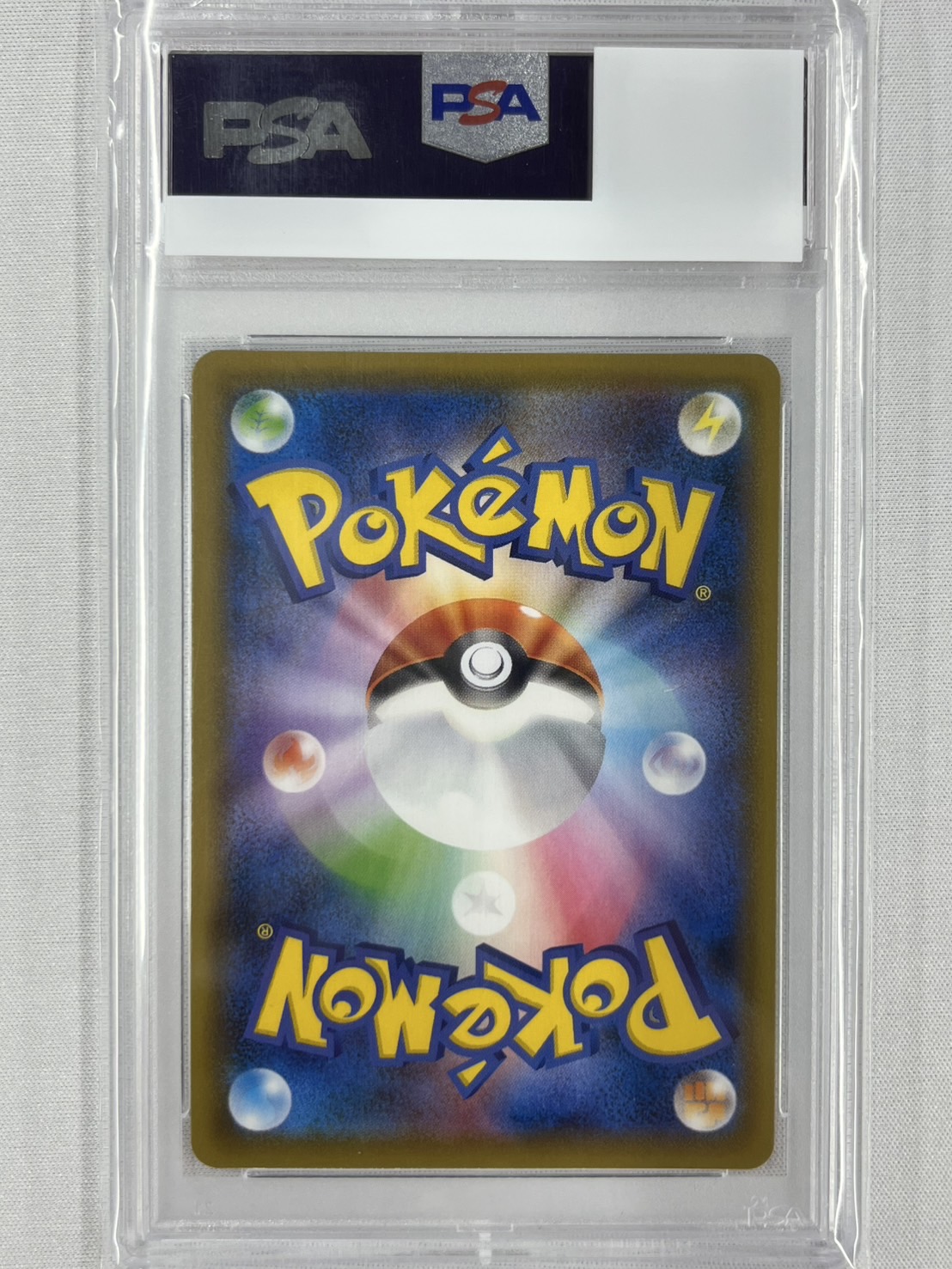 【PSA10】サナ(077/067)[SR]【S7R】