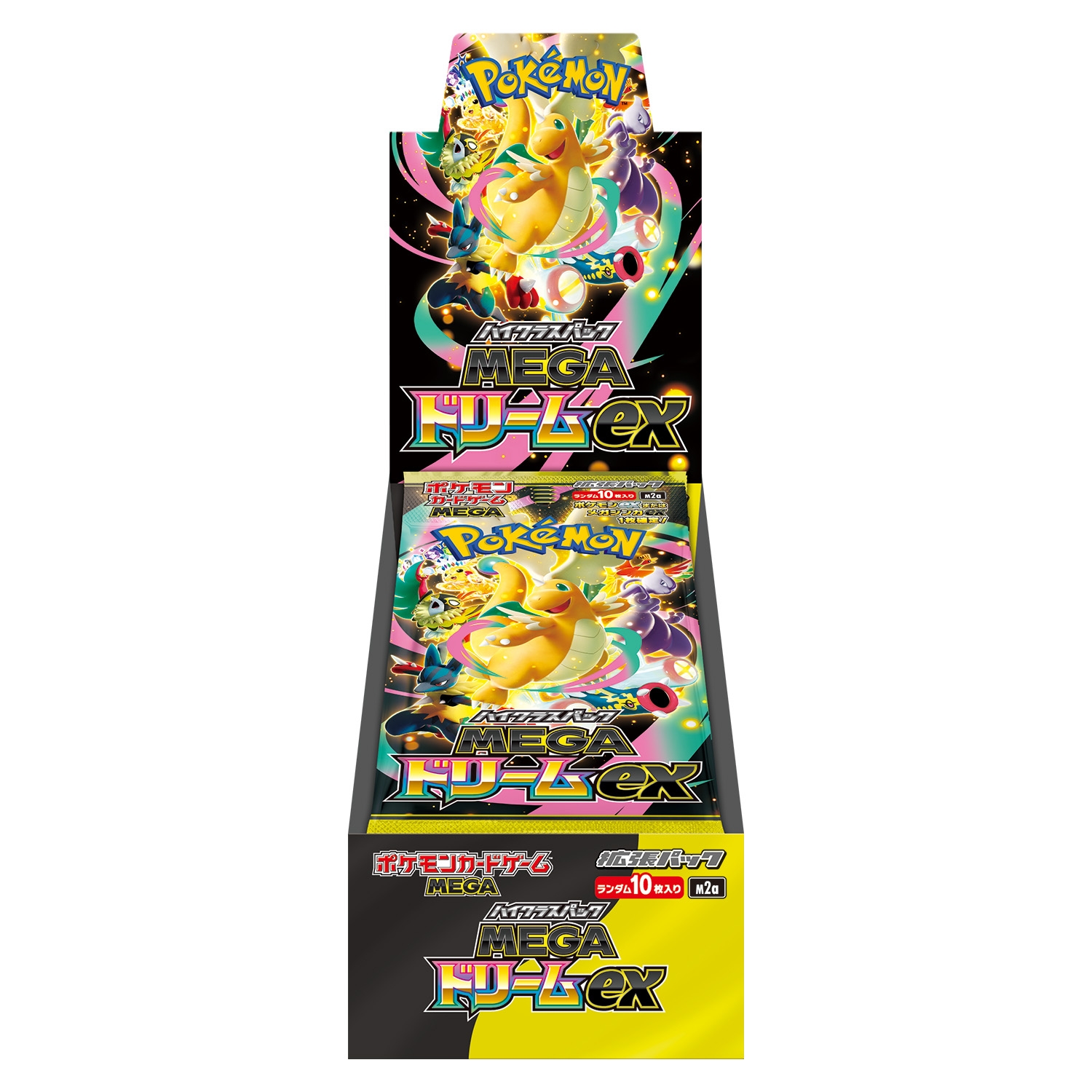 MEGAドリームex1BOX 抽選販売　 ※同時購入不可
