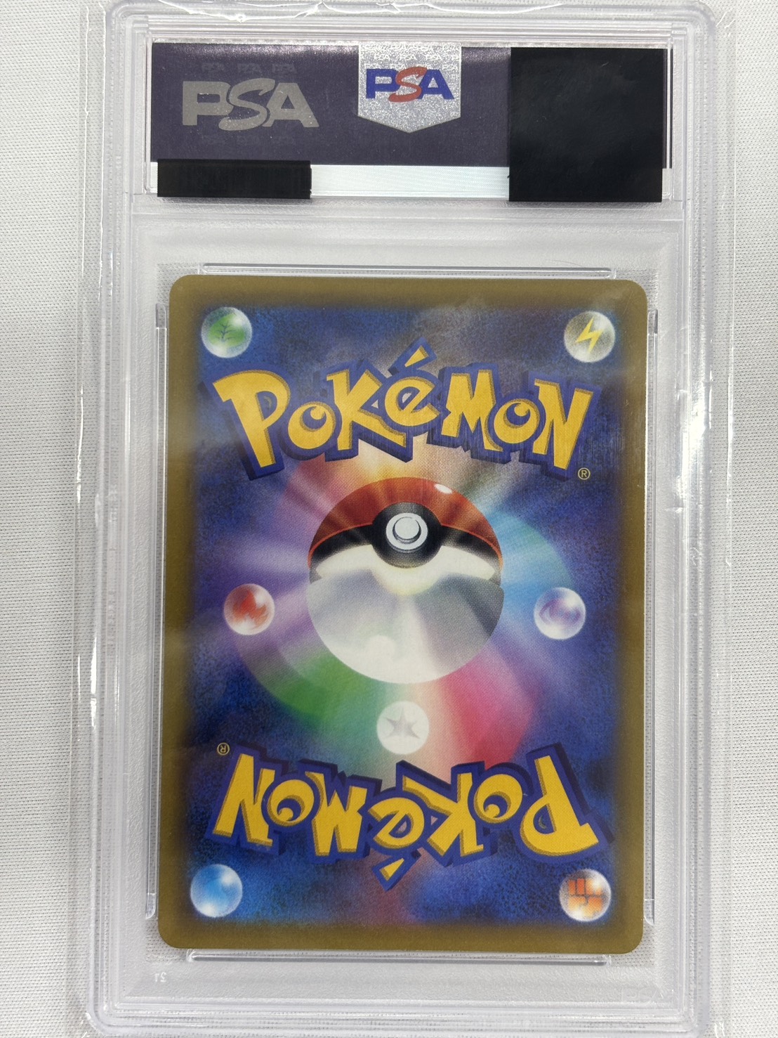 【PSA10】リザードンV(103/100)[SA]【S9】