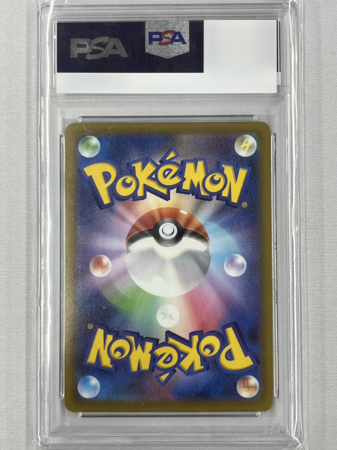 【PSA10】カイ(077/067)[SR]【S10P】