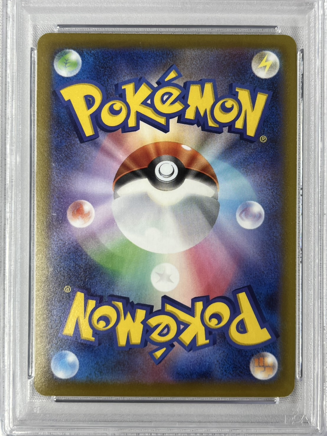 【PSA10】カイ(077/067)[SR]【S10P】