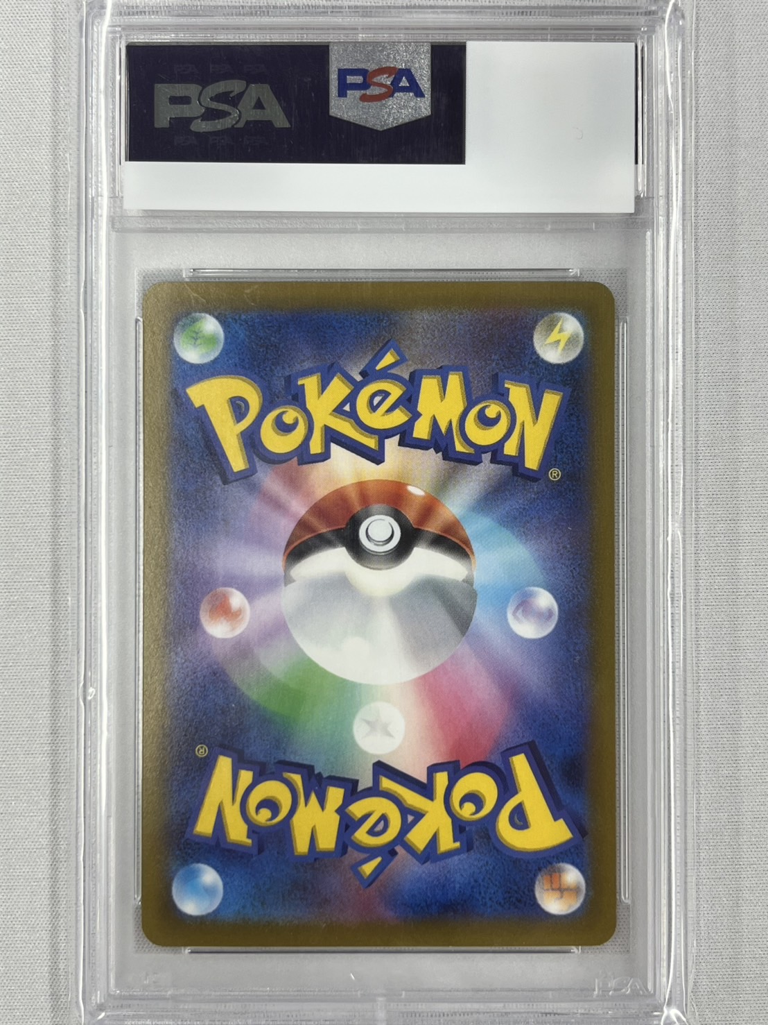 【PSA10】ピジョットV(112/100)[SR]【S11】