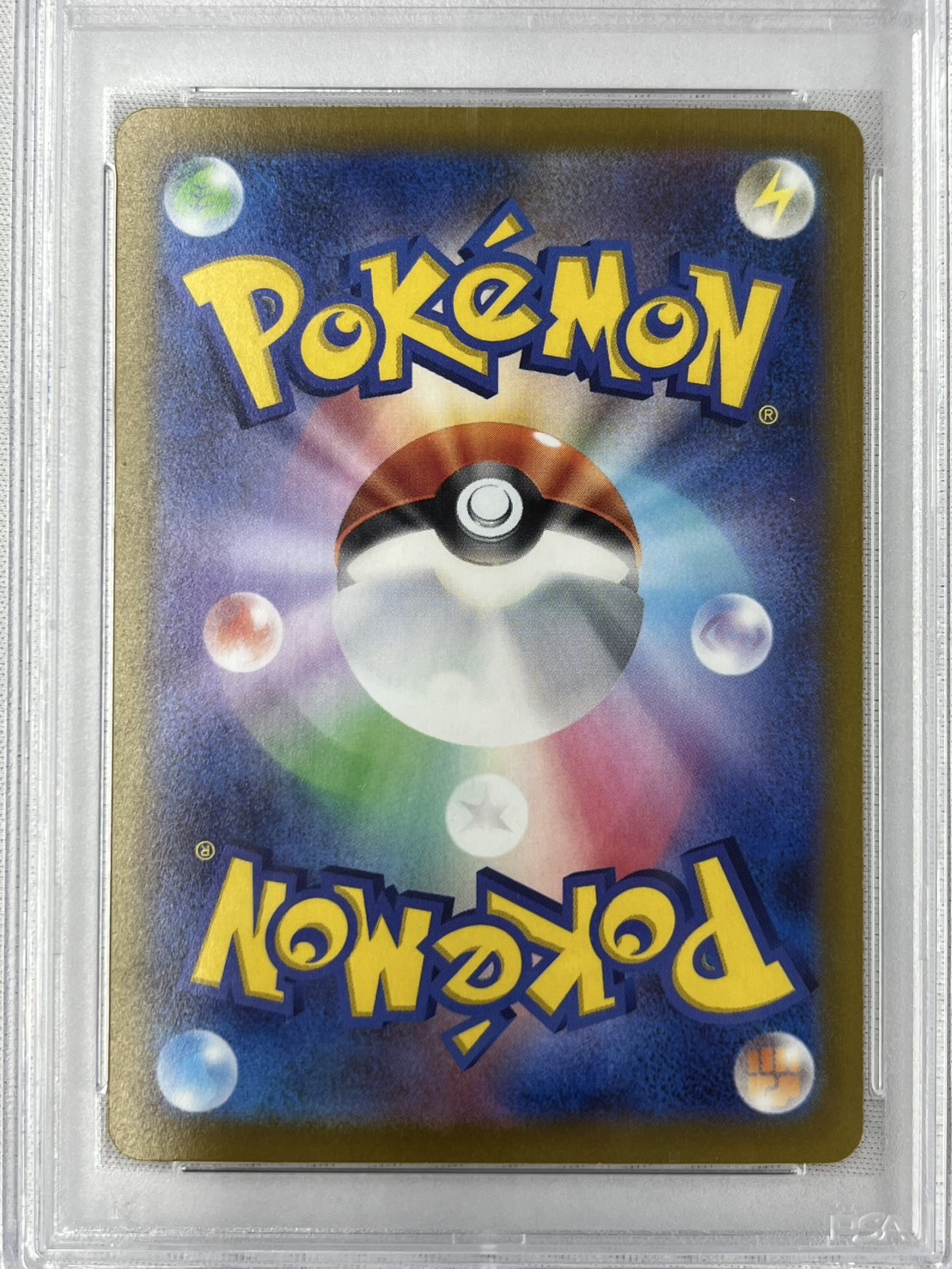 【PSA10】ピジョットV(112/100)[SR]【S11】
