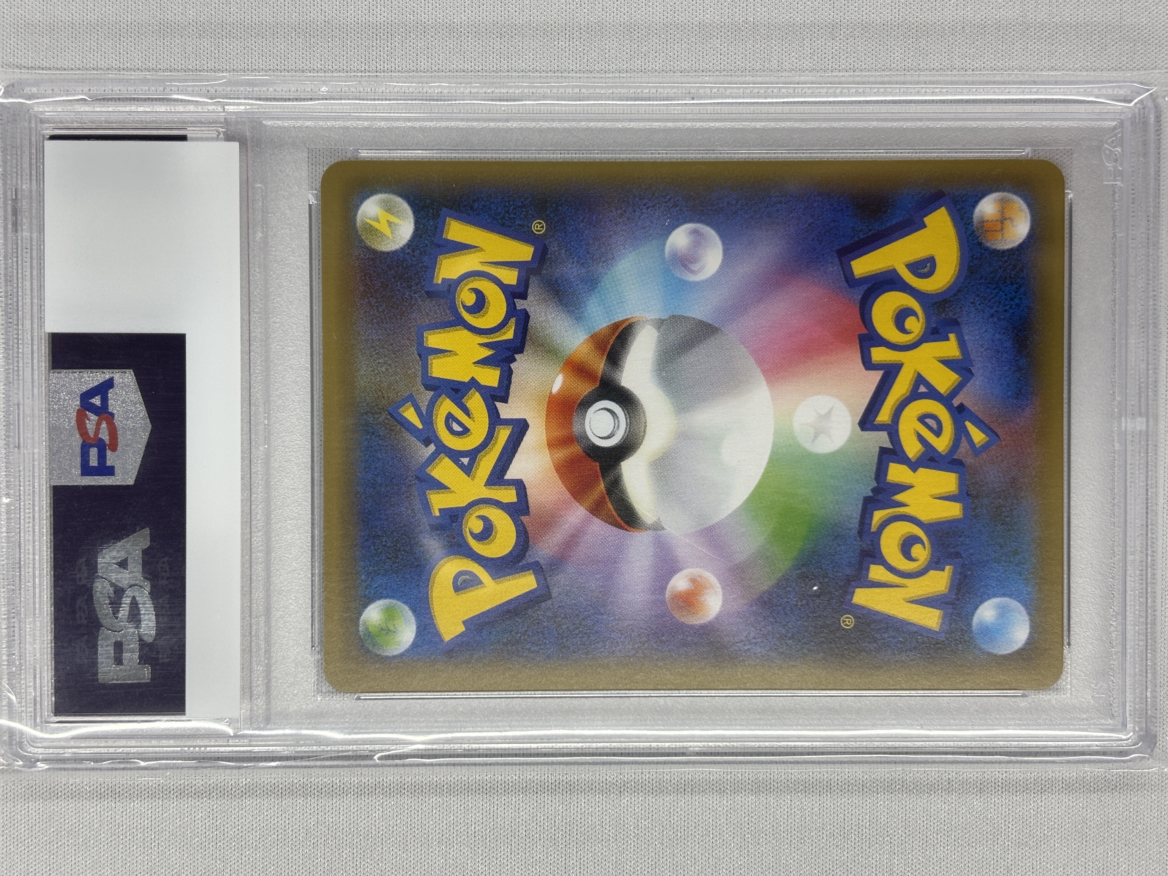 【PSA10】マリィ(198/190)[SR]【S4a】②
