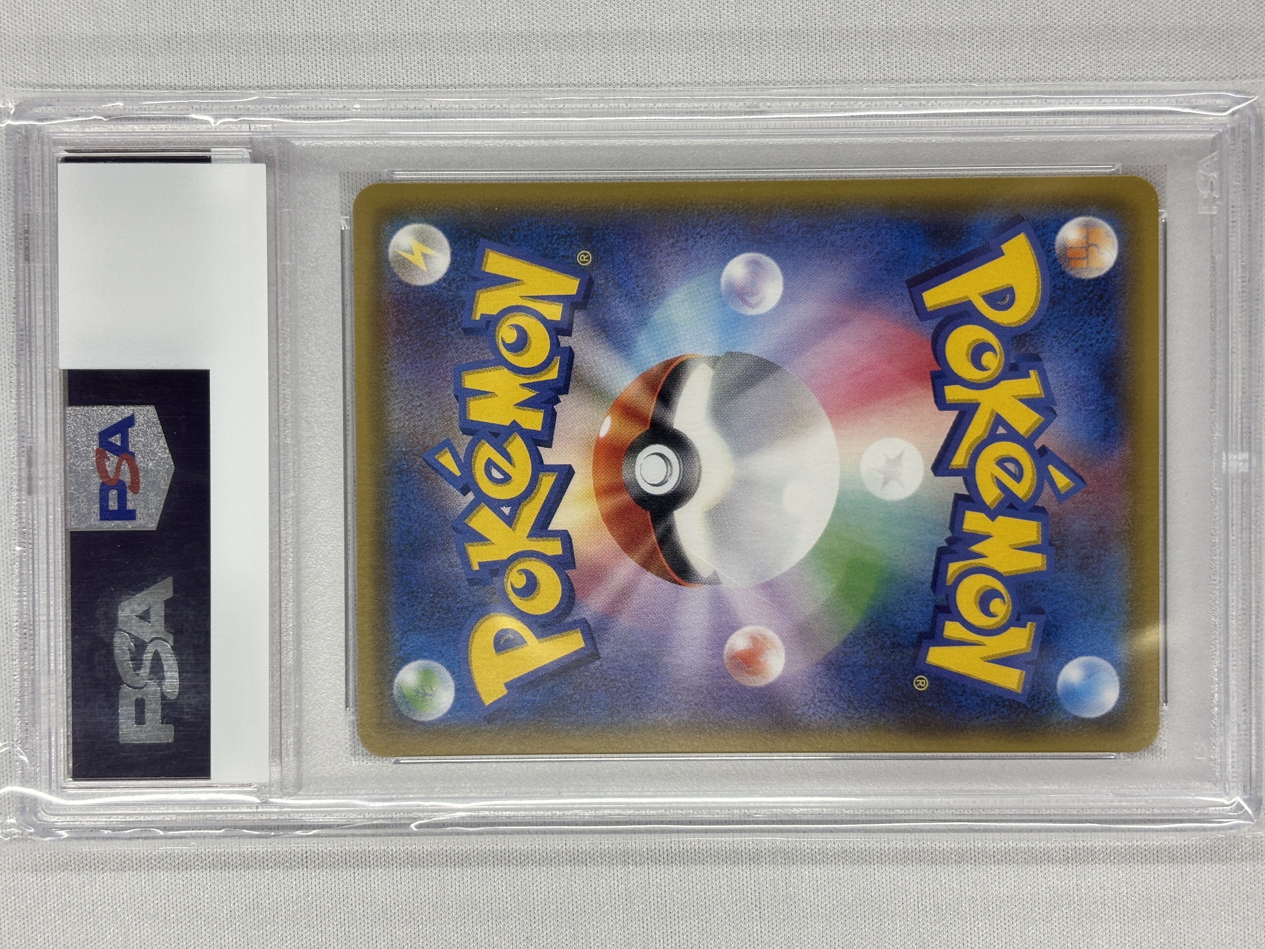 【PSA10】こわいおねえさん(184/171)[SR]【XY】