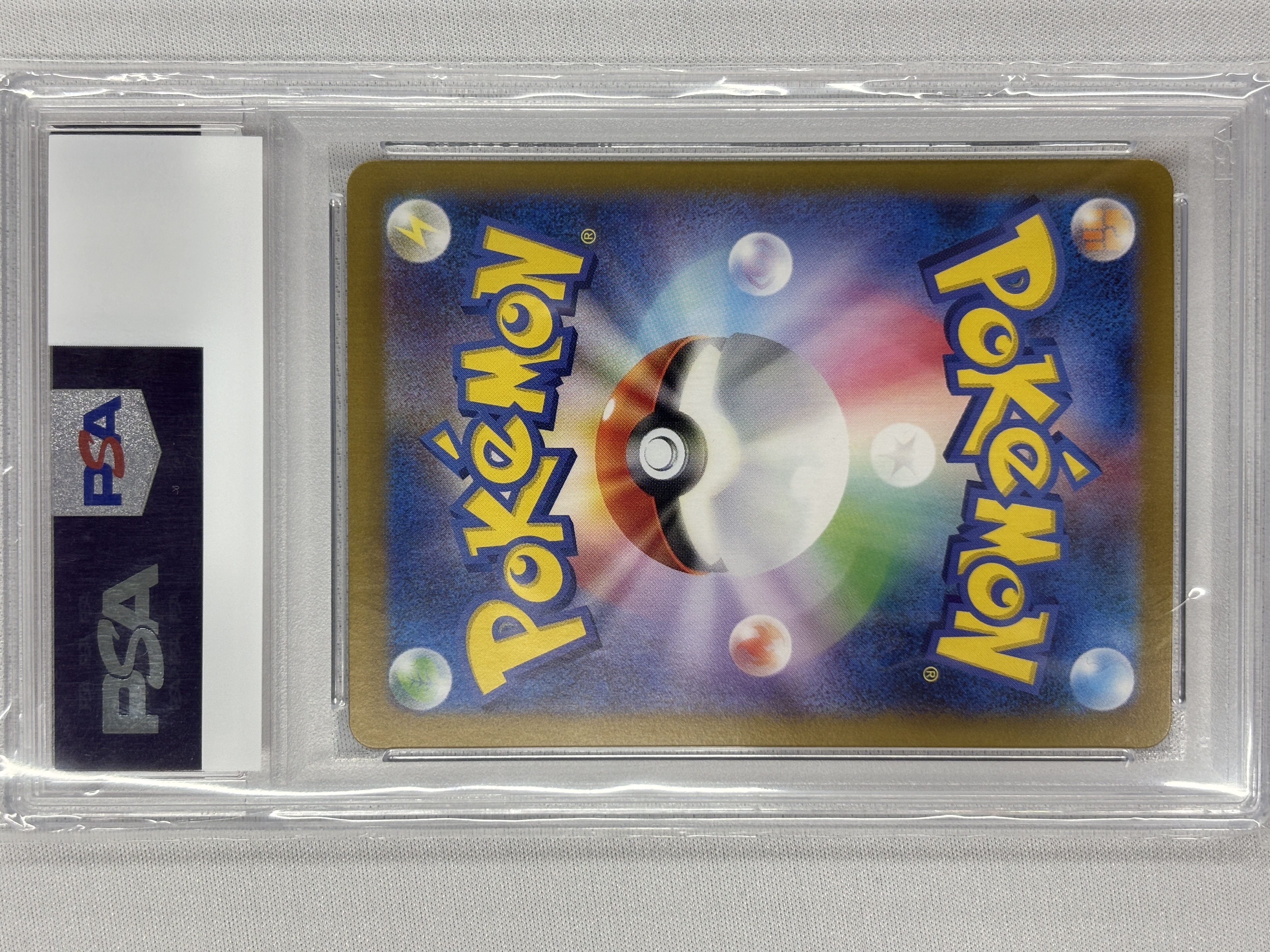 【PSA10】ゲッコウガex(090/066)[SAR]【SV5a】