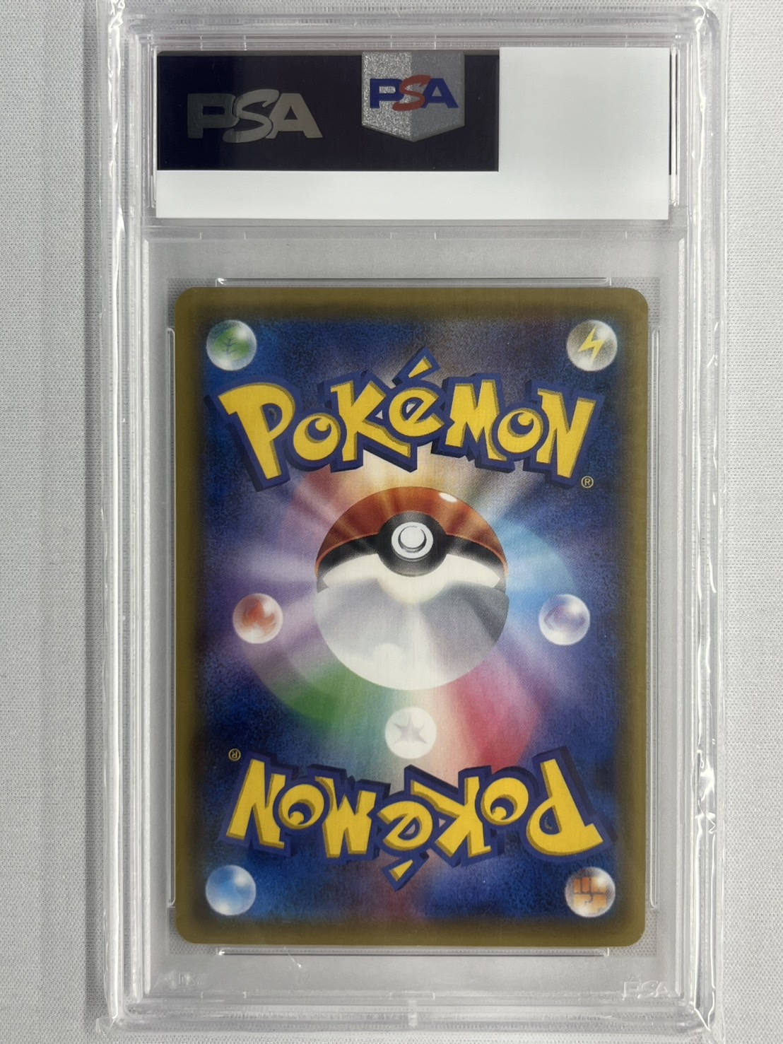 【PSA10】センパイとコウハイ(XY-P)[]【PROMO】