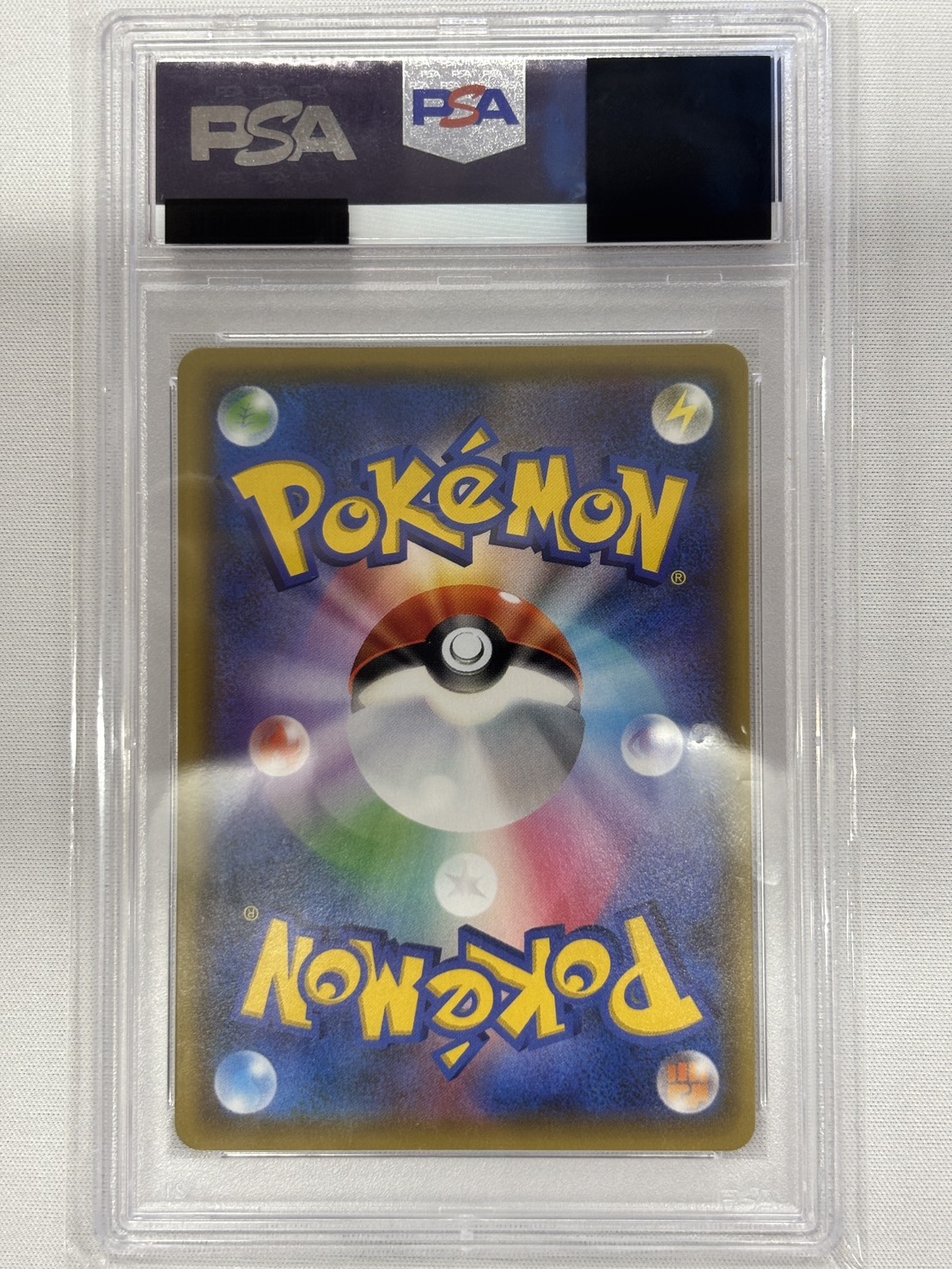 【PSA10】シロナ＆カトレア(106/095)[SR]【sm12】