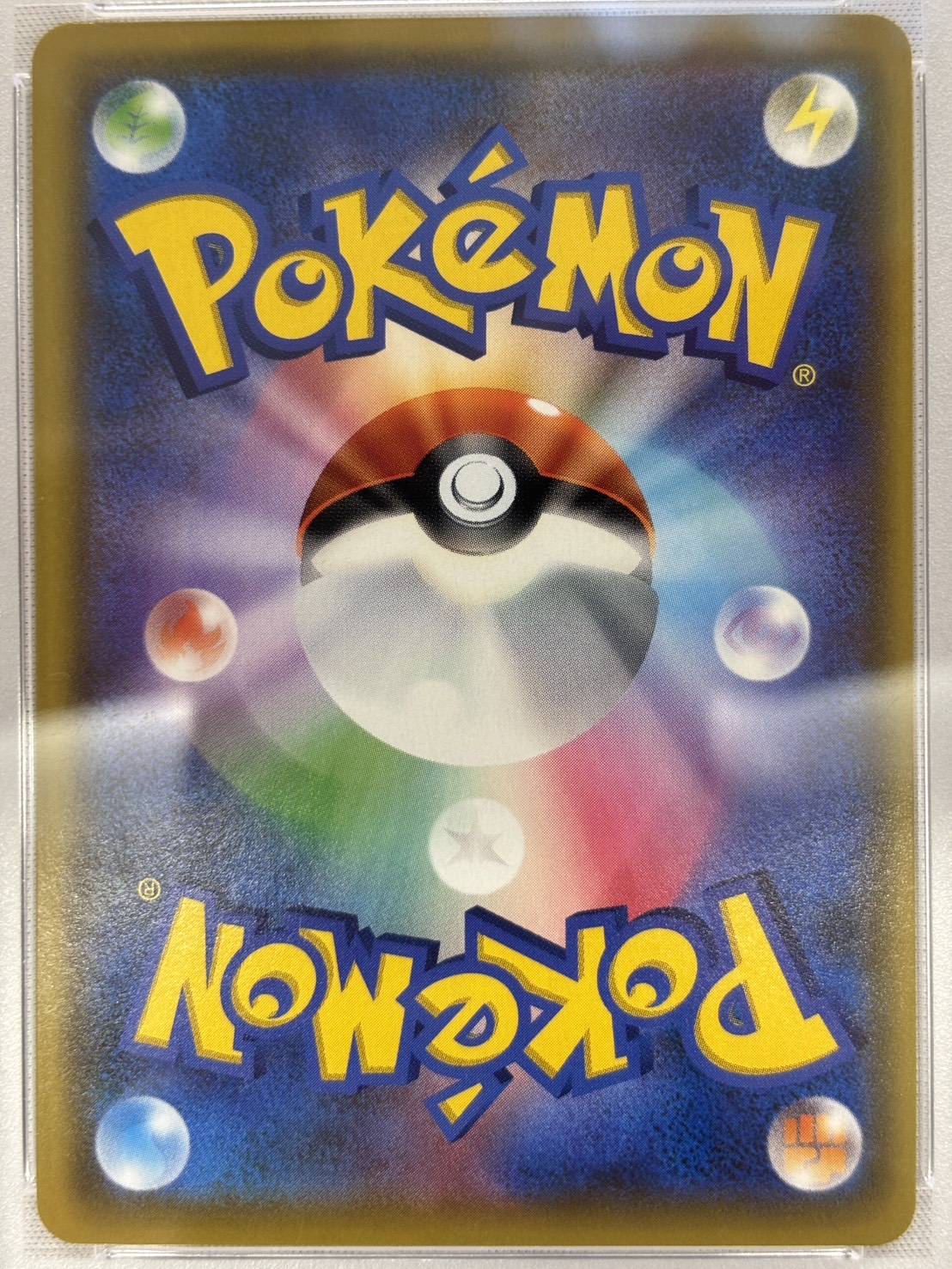 【PSA10】シロナ＆カトレア(106/095)[SR]【sm12】