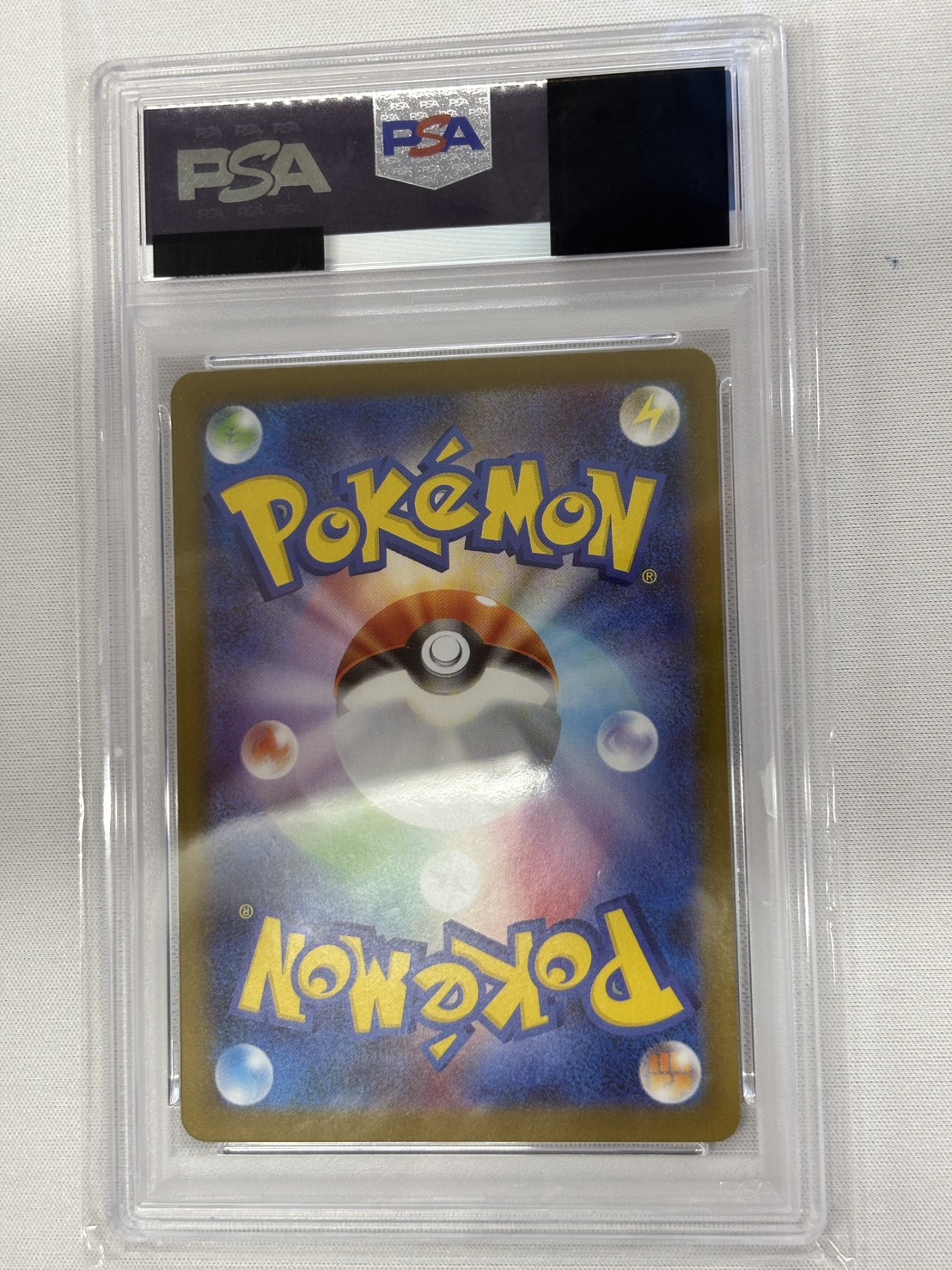 【PSA10】インテレオン(069/063)[AR]【M1S】