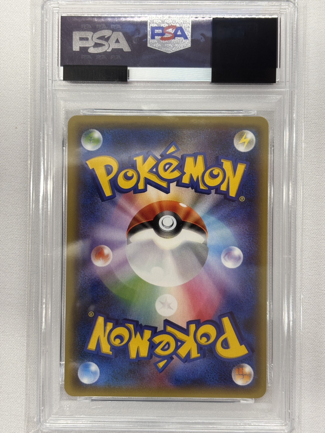 【PSA10】ブラッキーGX(037/060)[RR] 【SM1M】