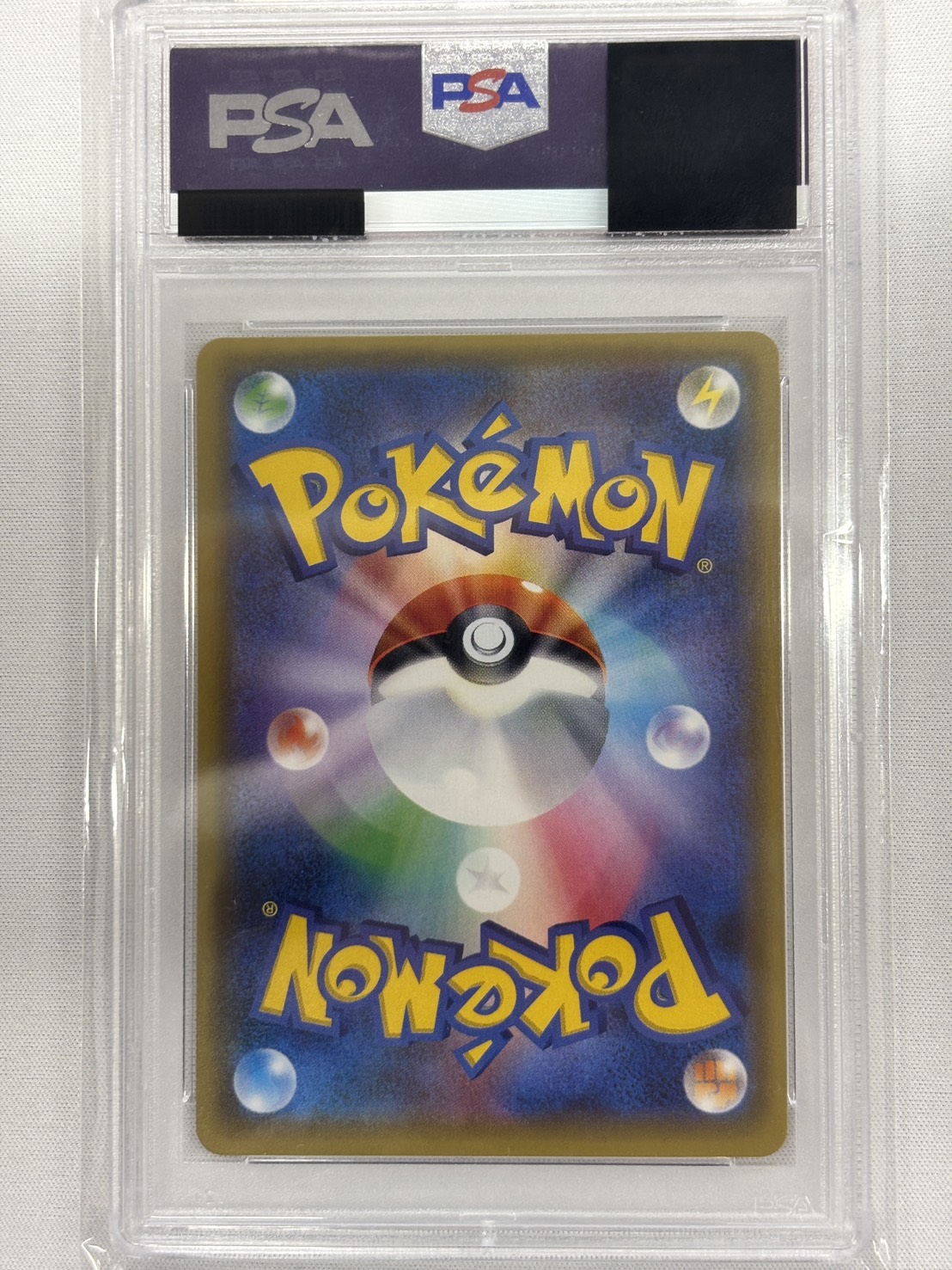 【PSA10】オカルトマニア(077/081)[U]【XY】
