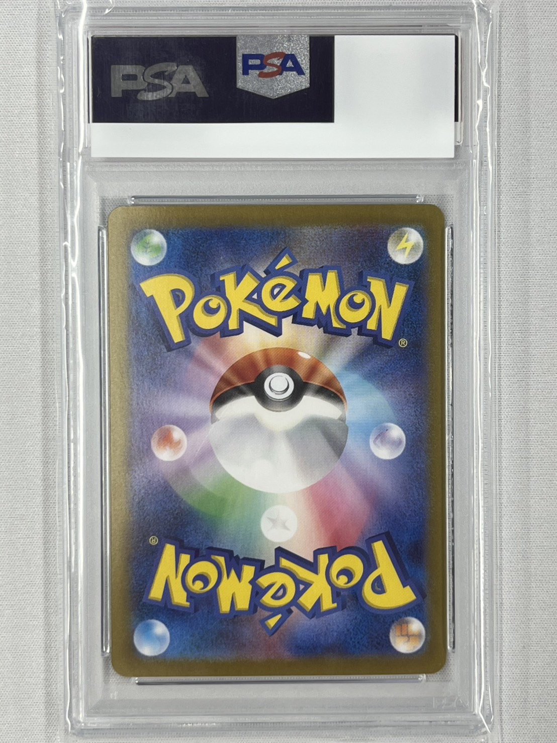 【PSA10】ゼイユ(130/101)[SAR]【sv6】