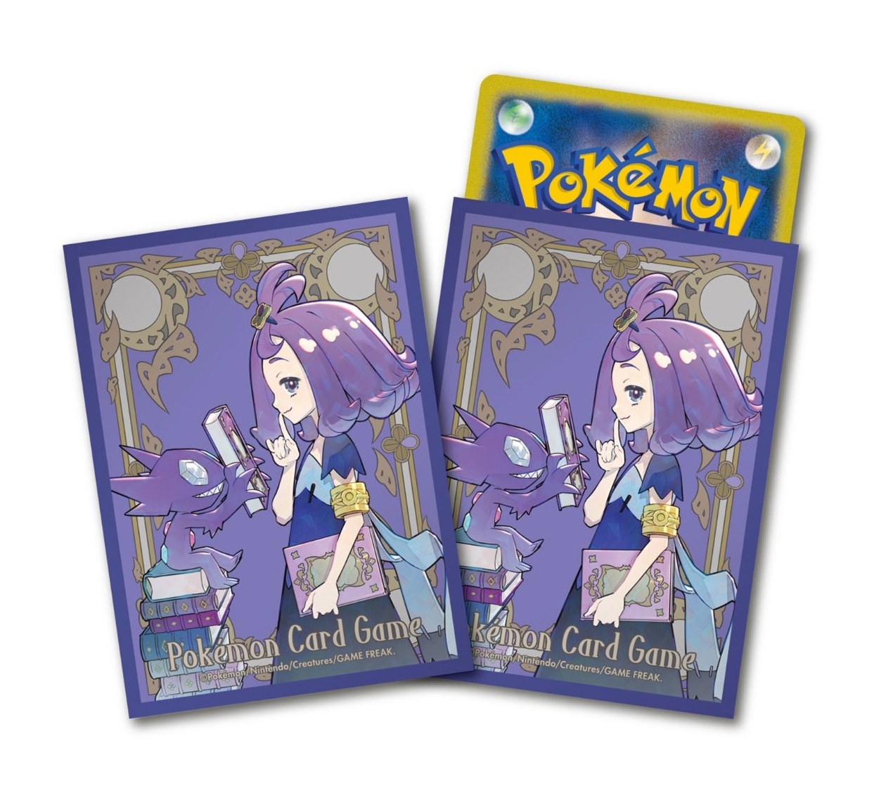 【デッキシールド 】『アセロラ＆ヤミラミ(ポケモンセンターセット) 』(64枚入り)