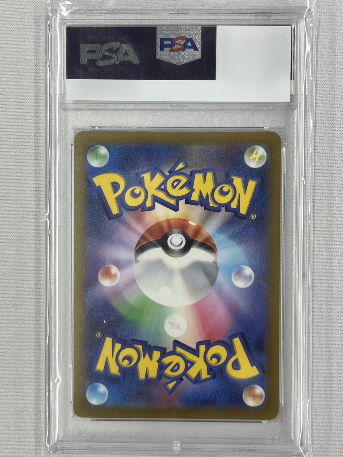 【PSA10】カイ(077/067)[SR]【S10P】②