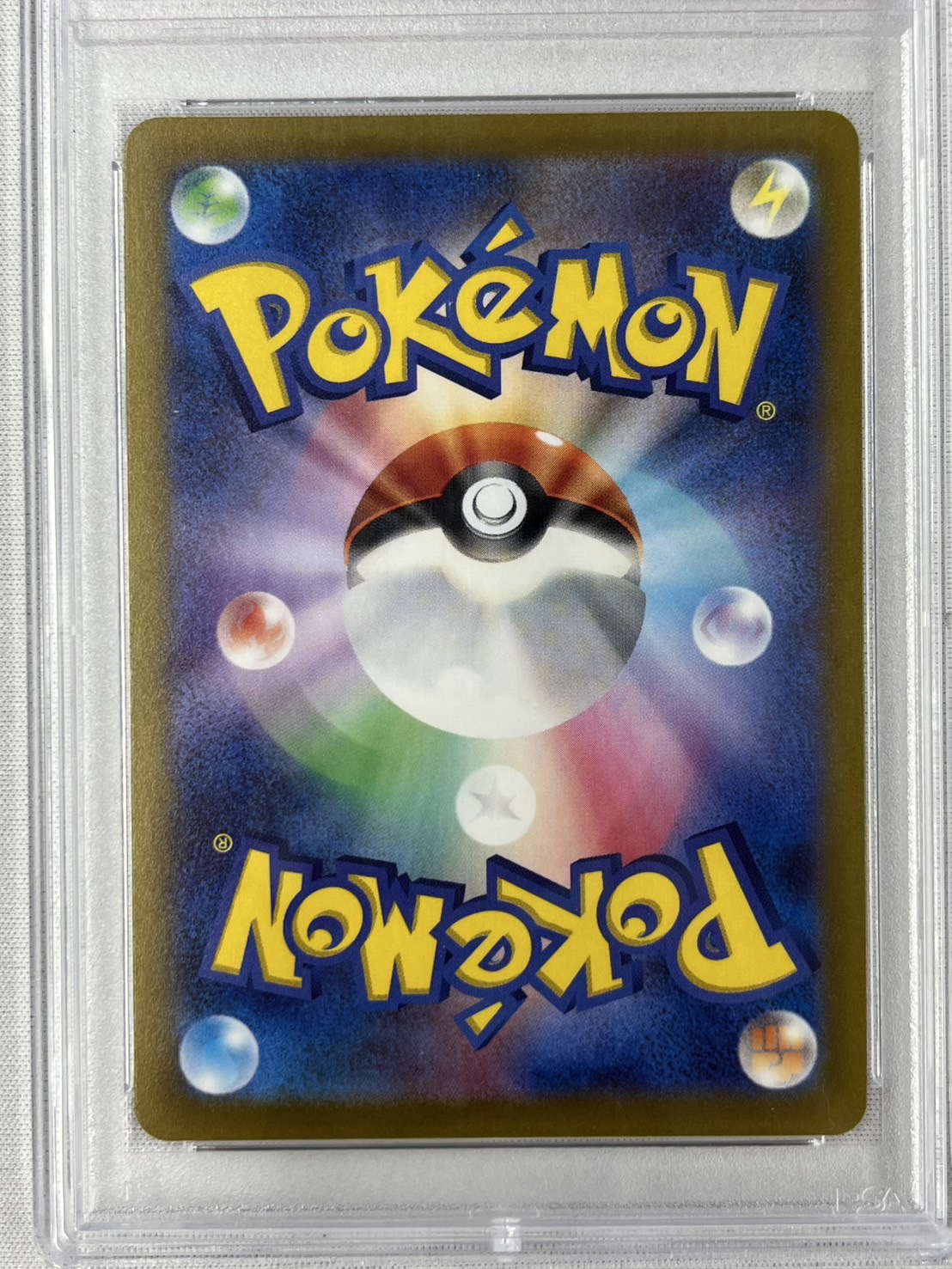 【PSA10】カイ(077/067)[SR]【S10P】②