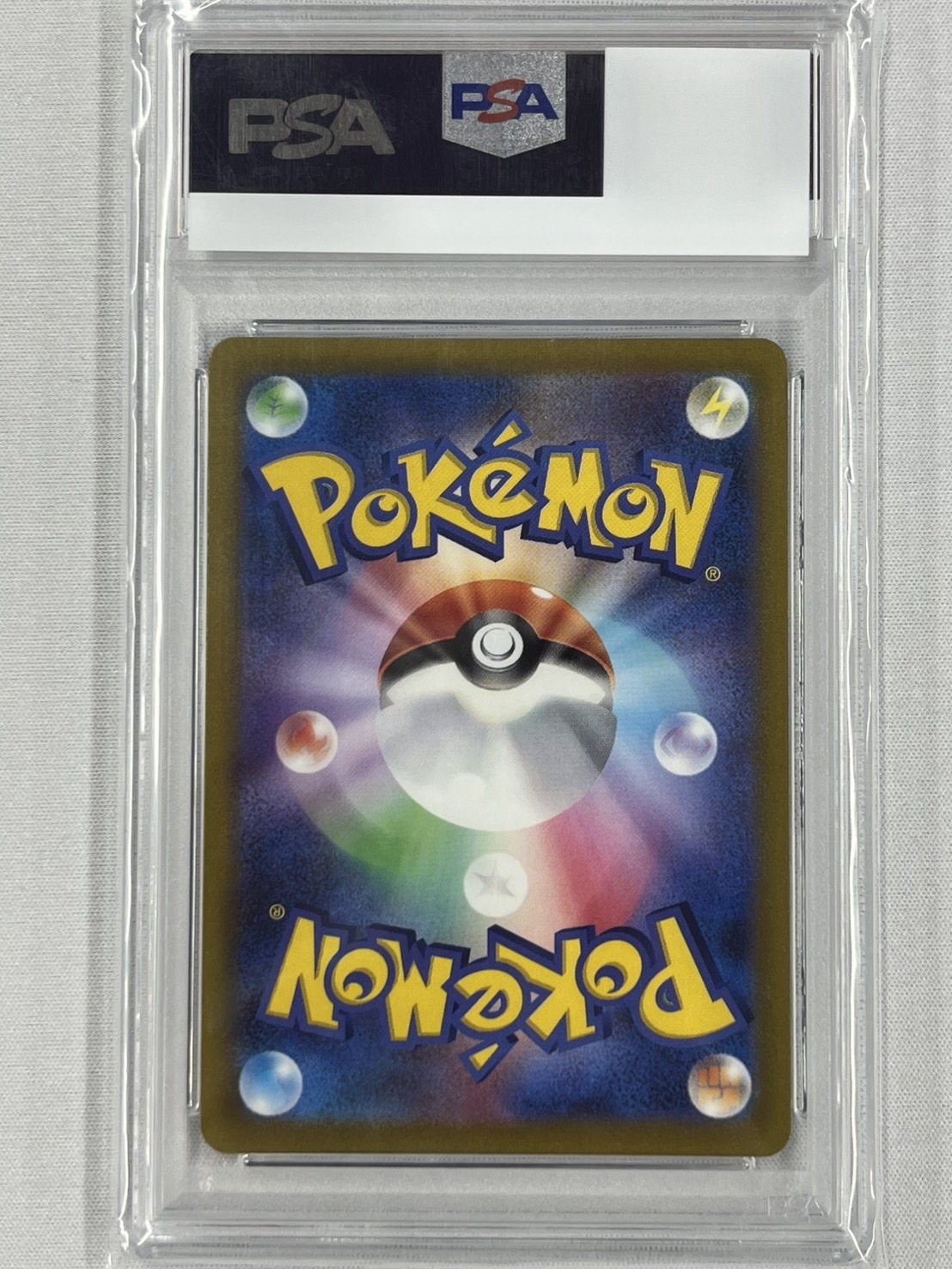 【PSA10】カトレア(080/070)[SR]【S6K】④